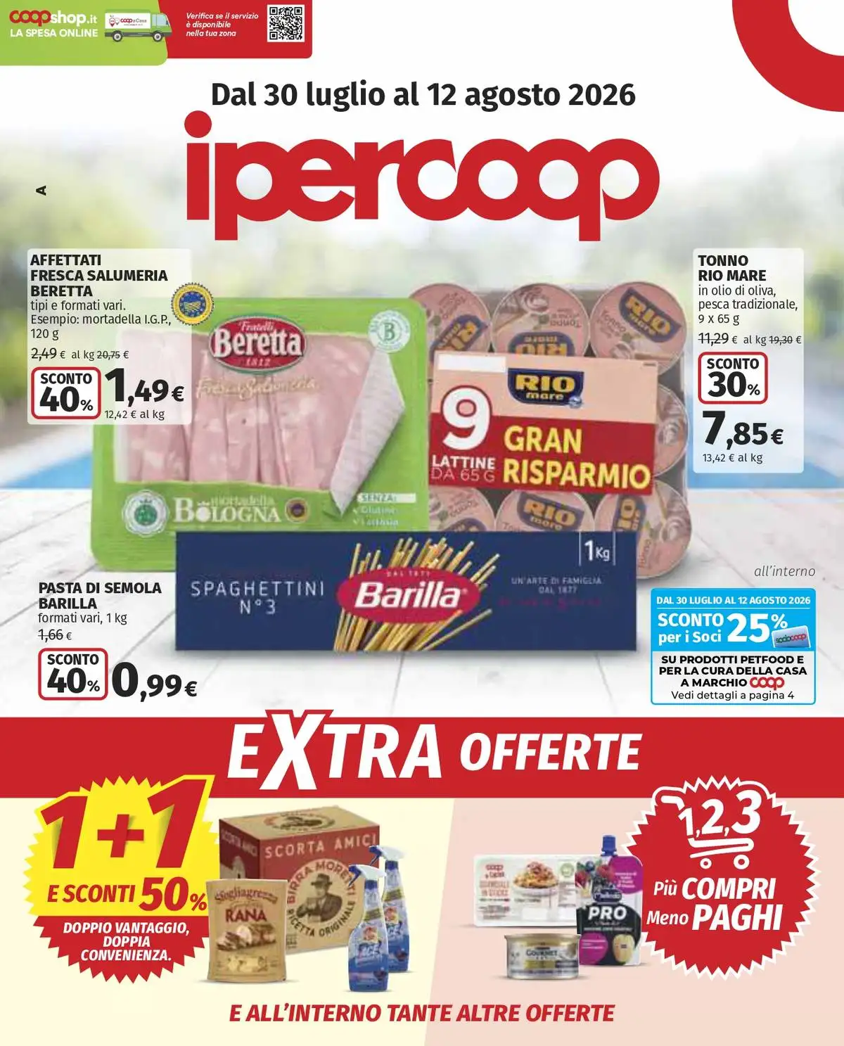 Dal 30 Luglio
