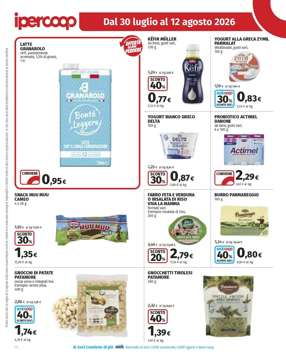 Dal 30 Luglio