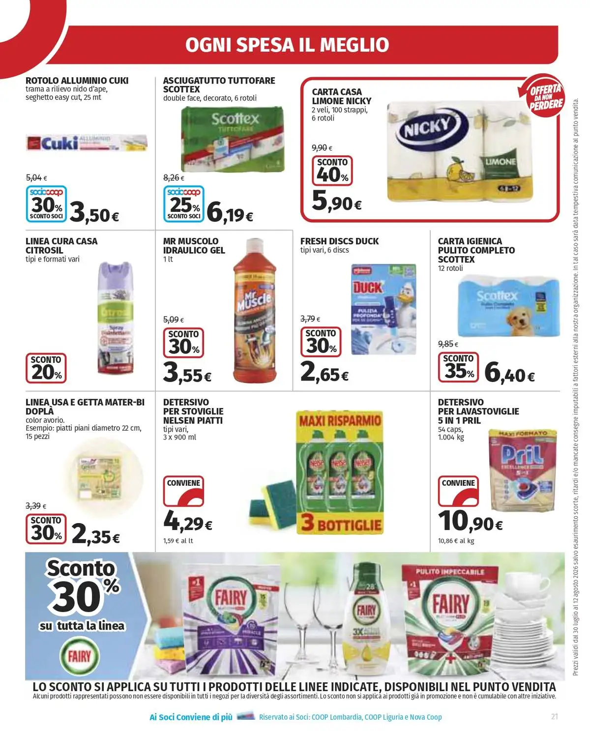 Volantino Ipercoop - Immagine 3 Dal 30 Luglio