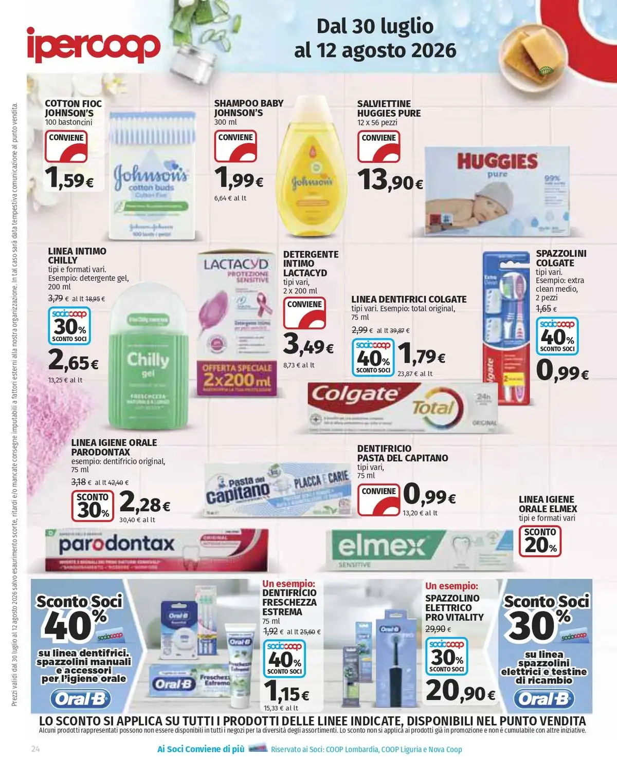Volantino Ipercoop - Immagine 2 Dal 30 Luglio