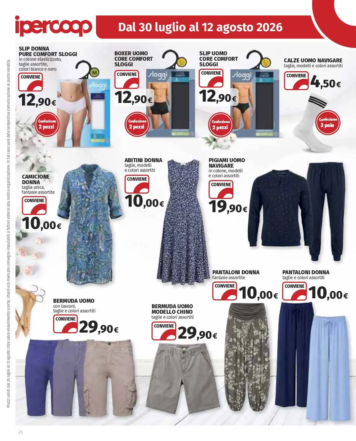 Volantino Ipercoop - Immagine 4 Dal 30 Luglio