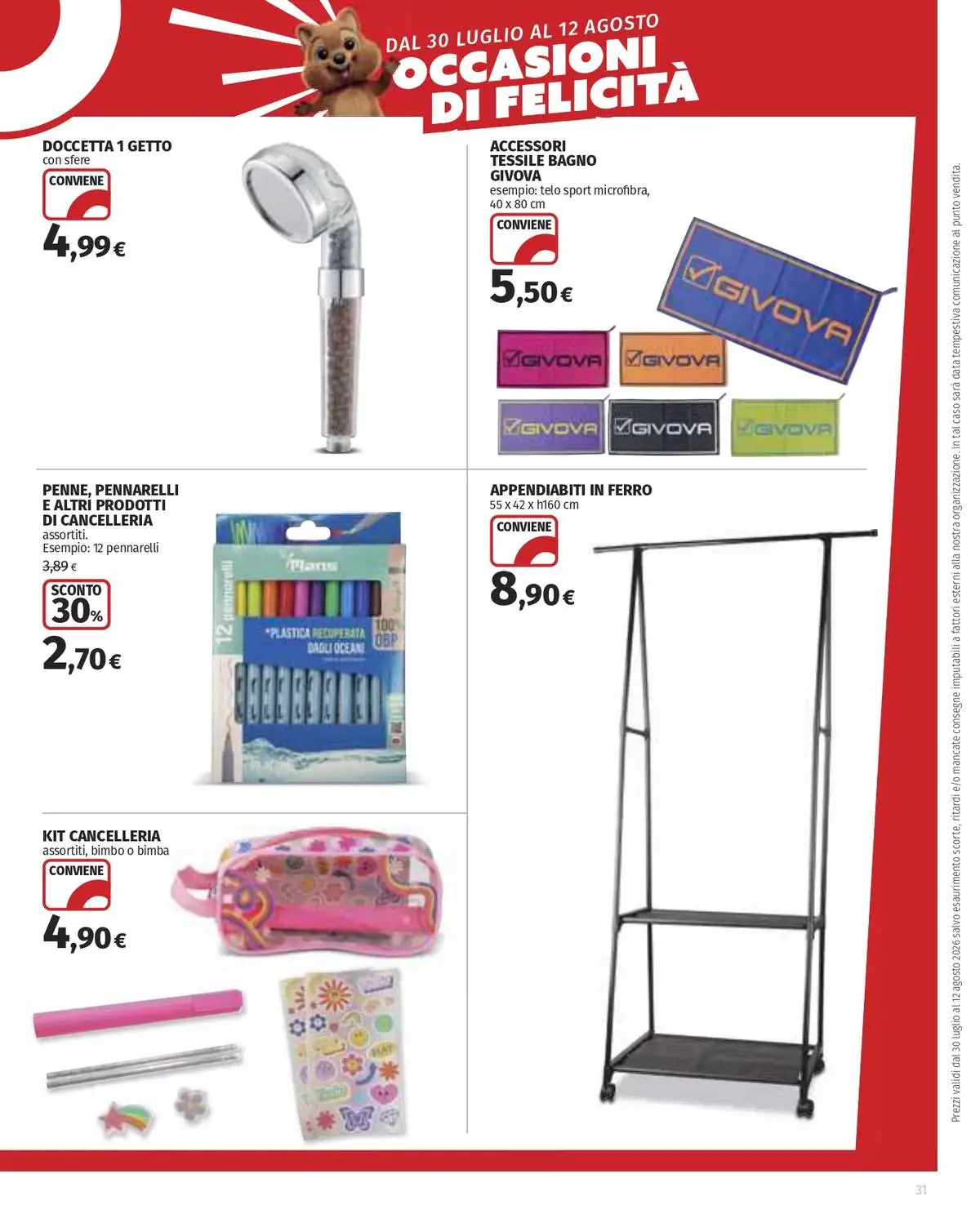 Volantino Ipercoop - Immagine 1 Dal 30 Luglio
