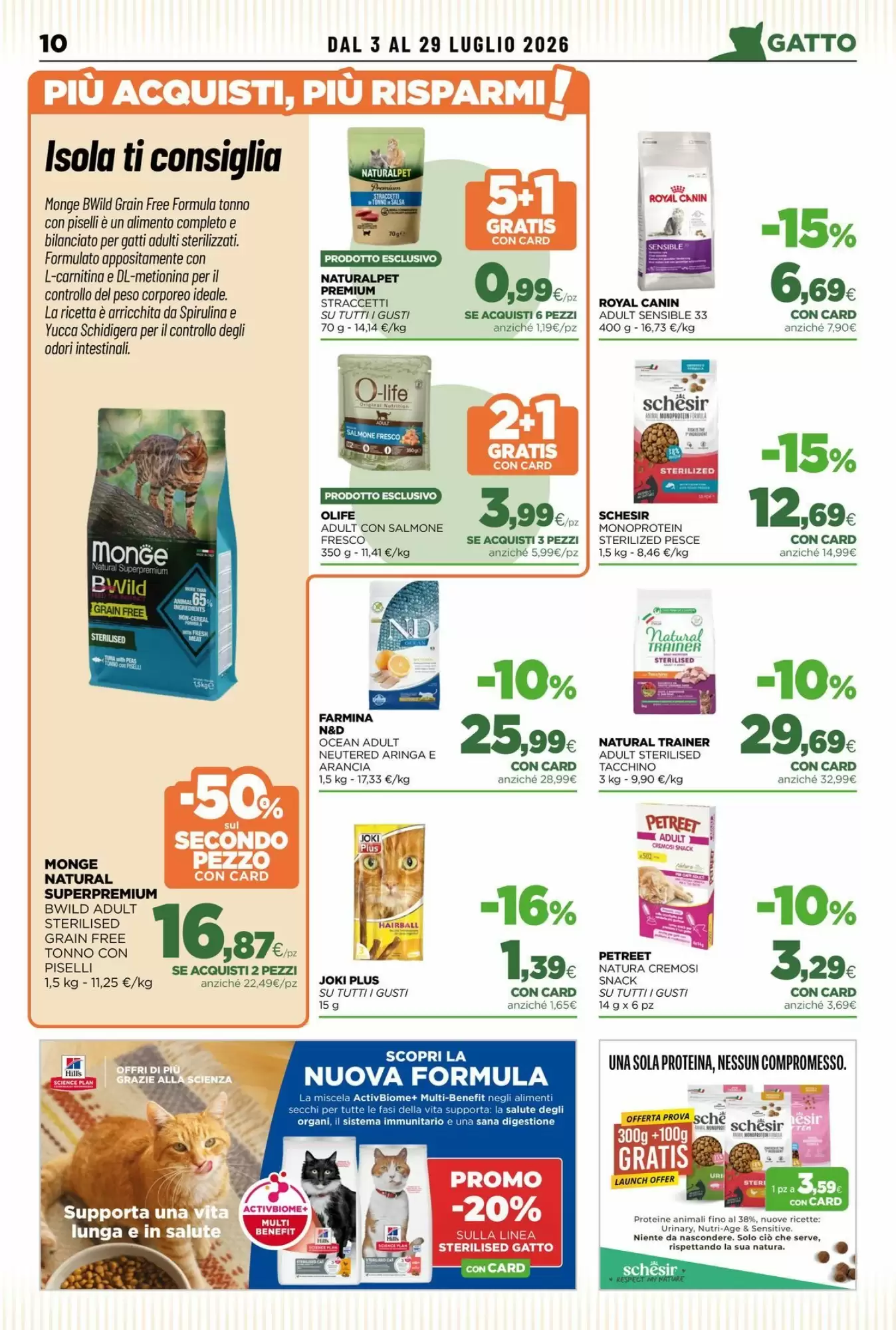 Dal Luglio 2026