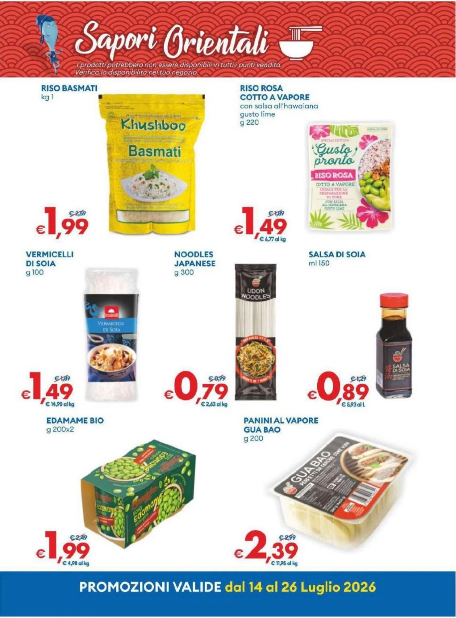 Volantino Md Discount Nuovo Dal 14 Luglio Al 26 Luglio 2026 Anteprima - Immagine 3 Dal 14 Luglio