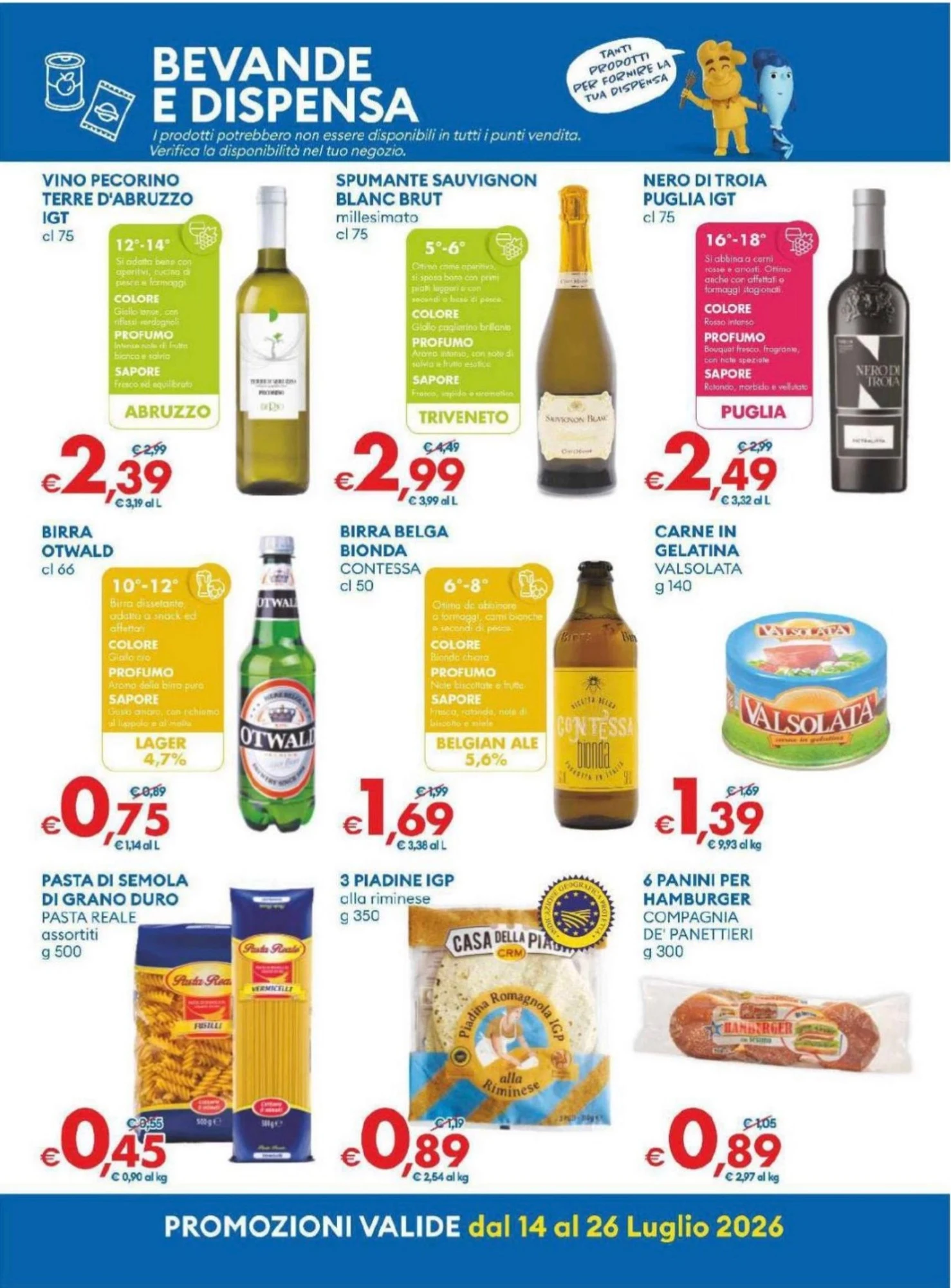 Dal 14 Luglio