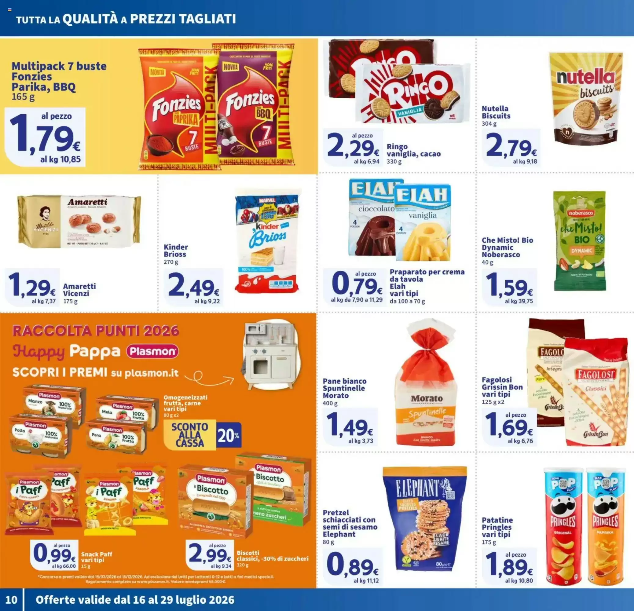 Volantino Sigma Black Friday 2026 - Immagine 3 Volantino Sigma Black Friday 2026 - Pagina