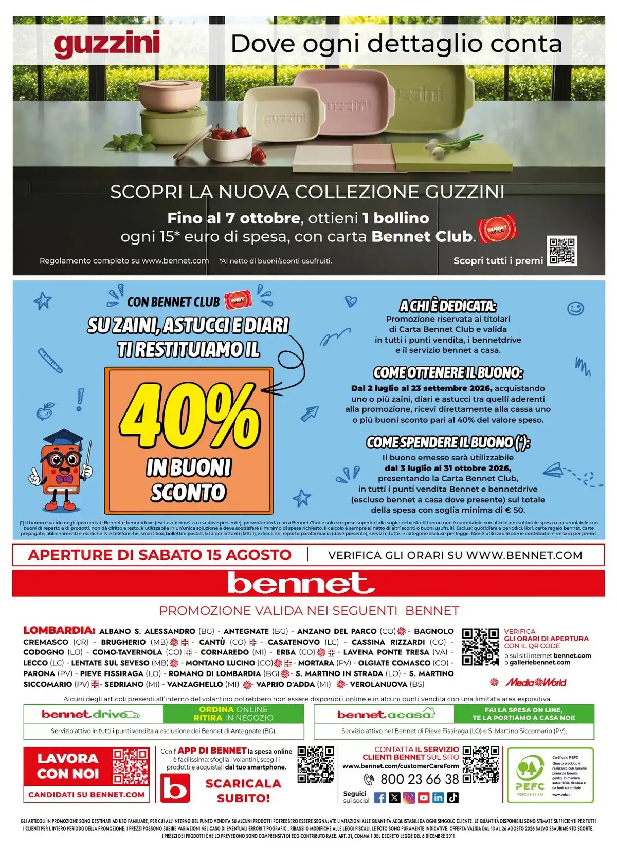 Dal 13 Agosto
