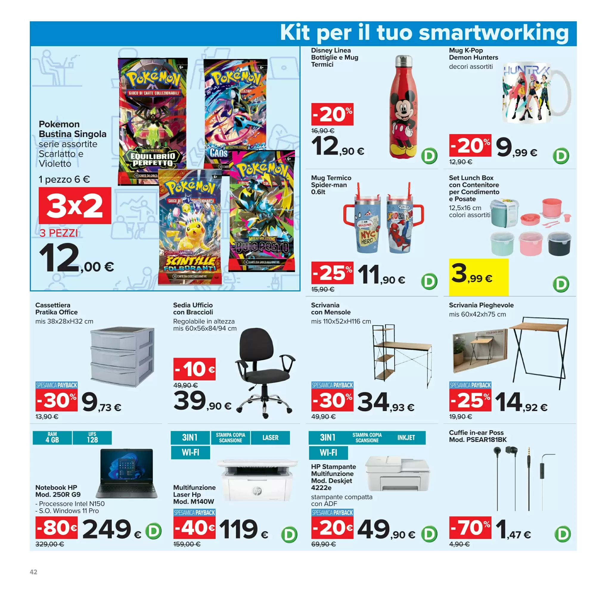 Volantino Carrefour Dal 4 Settembre Al 13 Settembre 2026 Anteprima - Immagine 4 Dal 4 Settembre