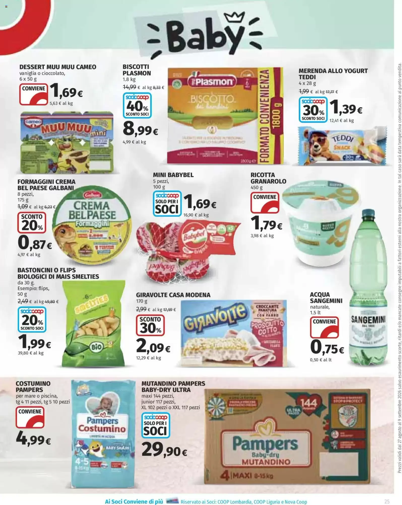 Ipercoop Natale