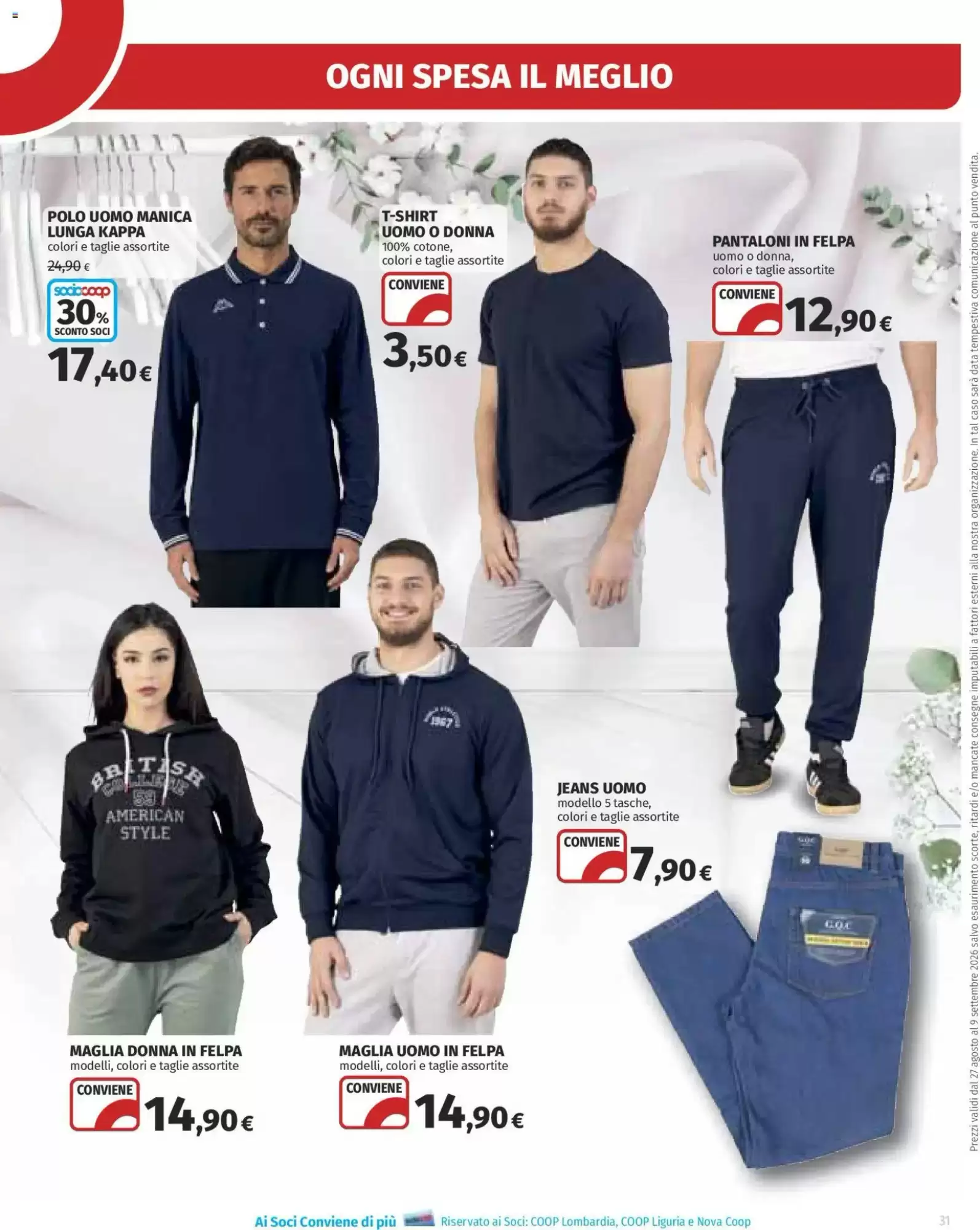 Volantino Ipercoop Black Friday 2026 - Immagine 3 Ipercoop Black Friday