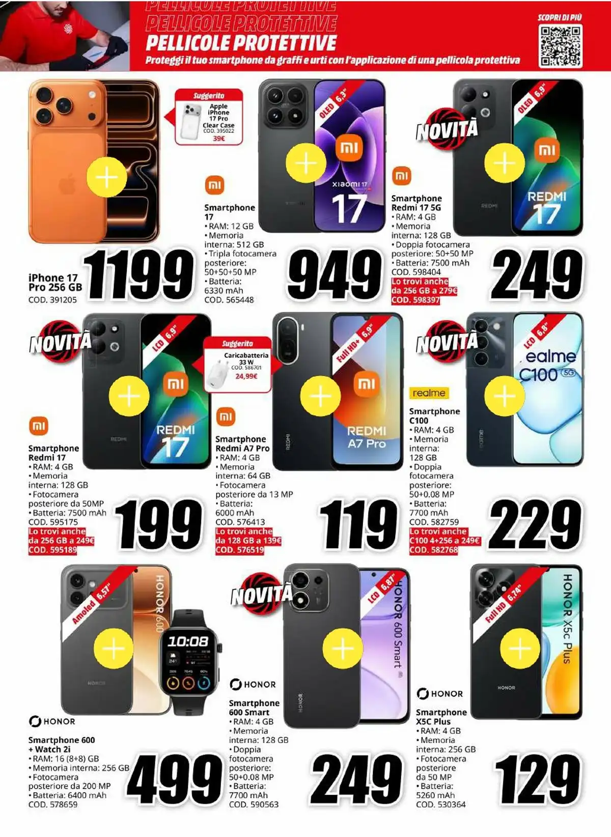 Volantino MediaWorld Natale 2026 - Immagine 1 Volantino MediaWorld Natale 2026 - Pagina