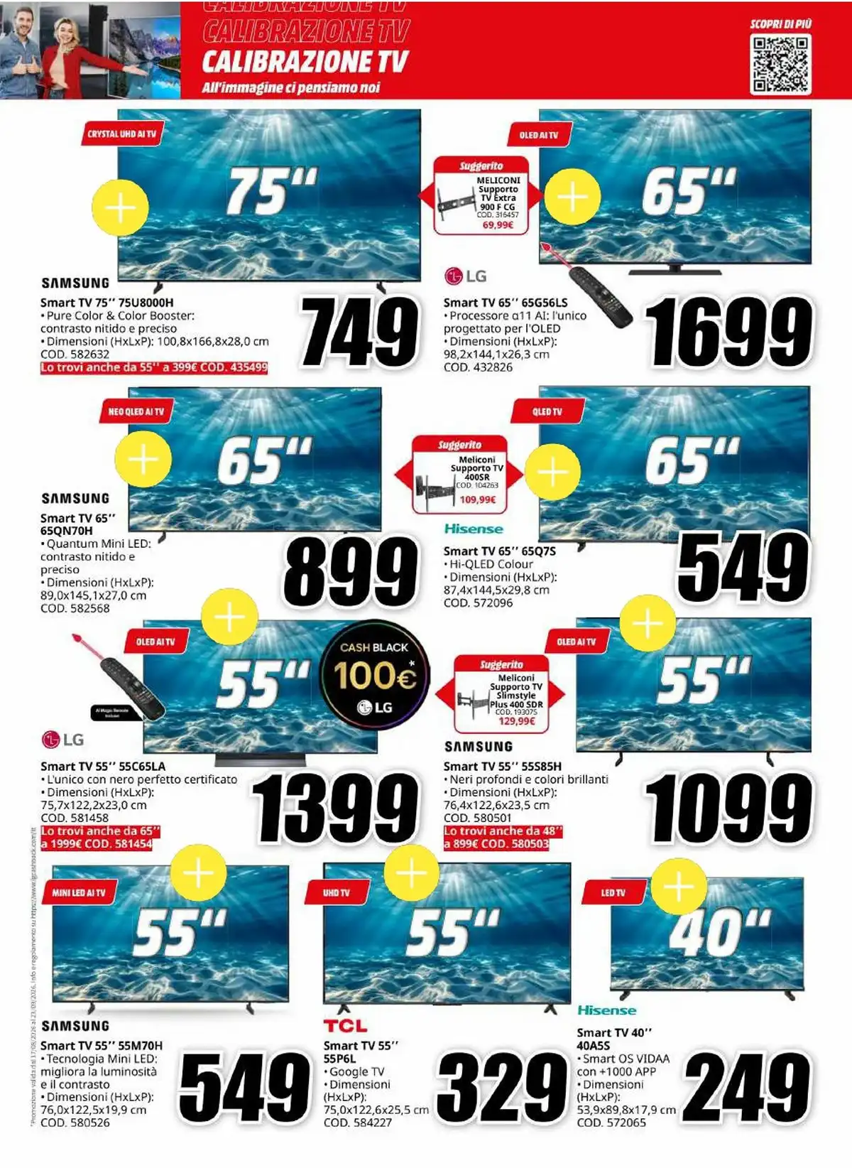 Volantino MediaWorld Natale 2026 - Immagine 1 Volantino MediaWorld Natale 2026 - Pagina