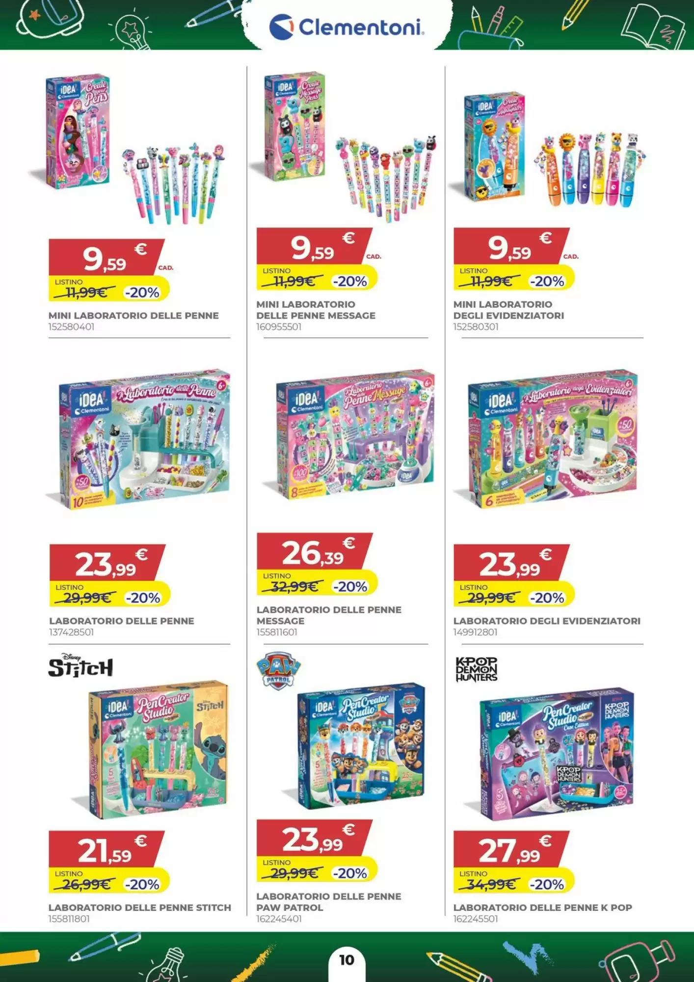 Volantino Toys Center dal 7 settembre al 30 settembre 2026 anteprima - Immagine 4 dal 7 settembre