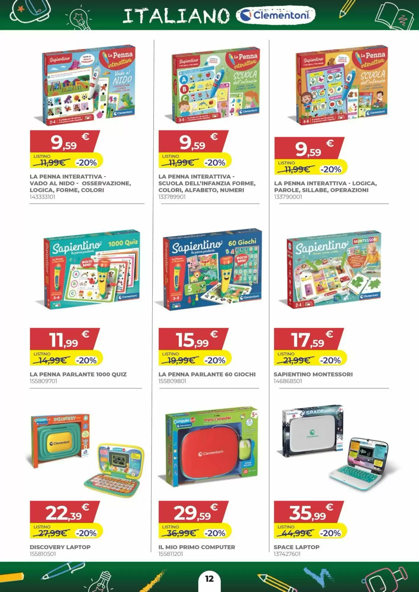Volantino Toys Center dal 7 settembre al 30 settembre 2026 anteprima - Immagine 2 dal 7 settembre