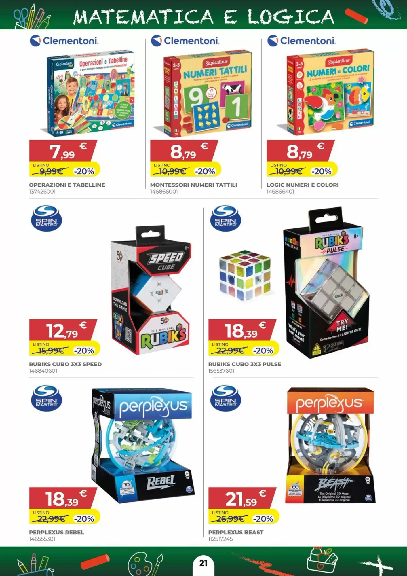 Volantino Toys Center dal 7 settembre al 30 settembre 2026 anteprima - Immagine 3 dal 7 settembre