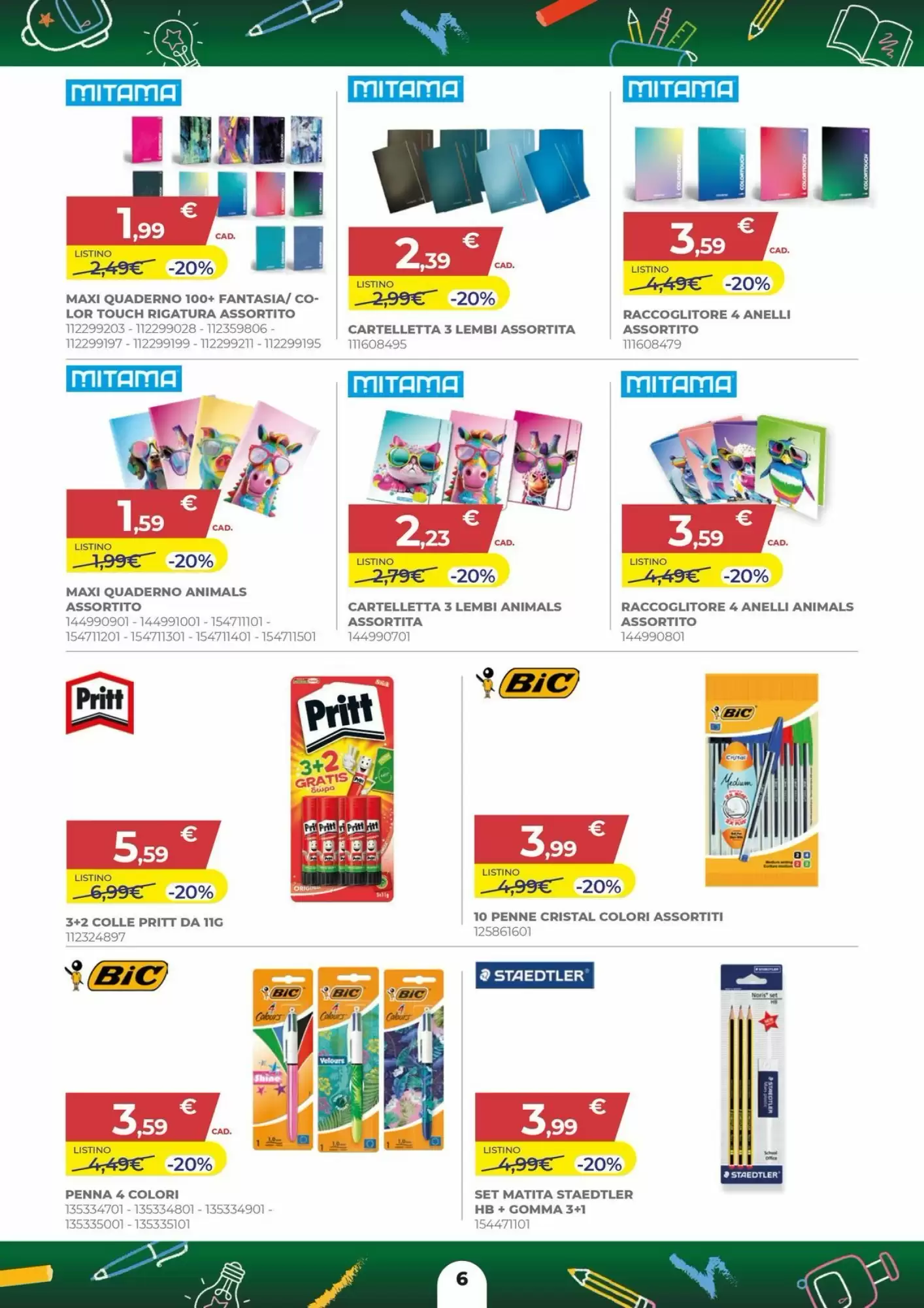Volantino Toys Center dal 7 settembre al 30 settembre 2026 anteprima - Immagine 4 dal 7 settembre