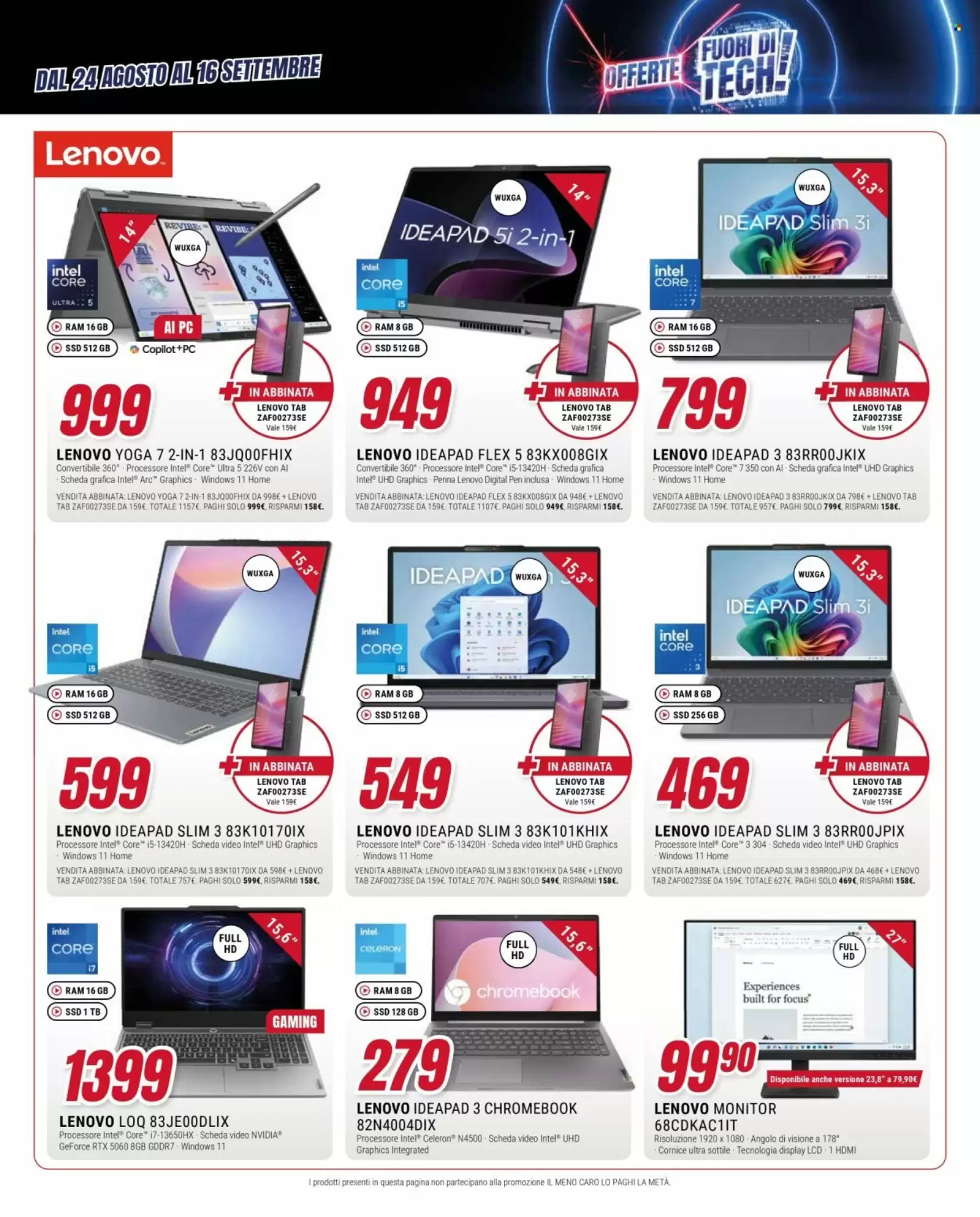 Volantino Trony Black Friday 2026 - Immagine 1 Trony
