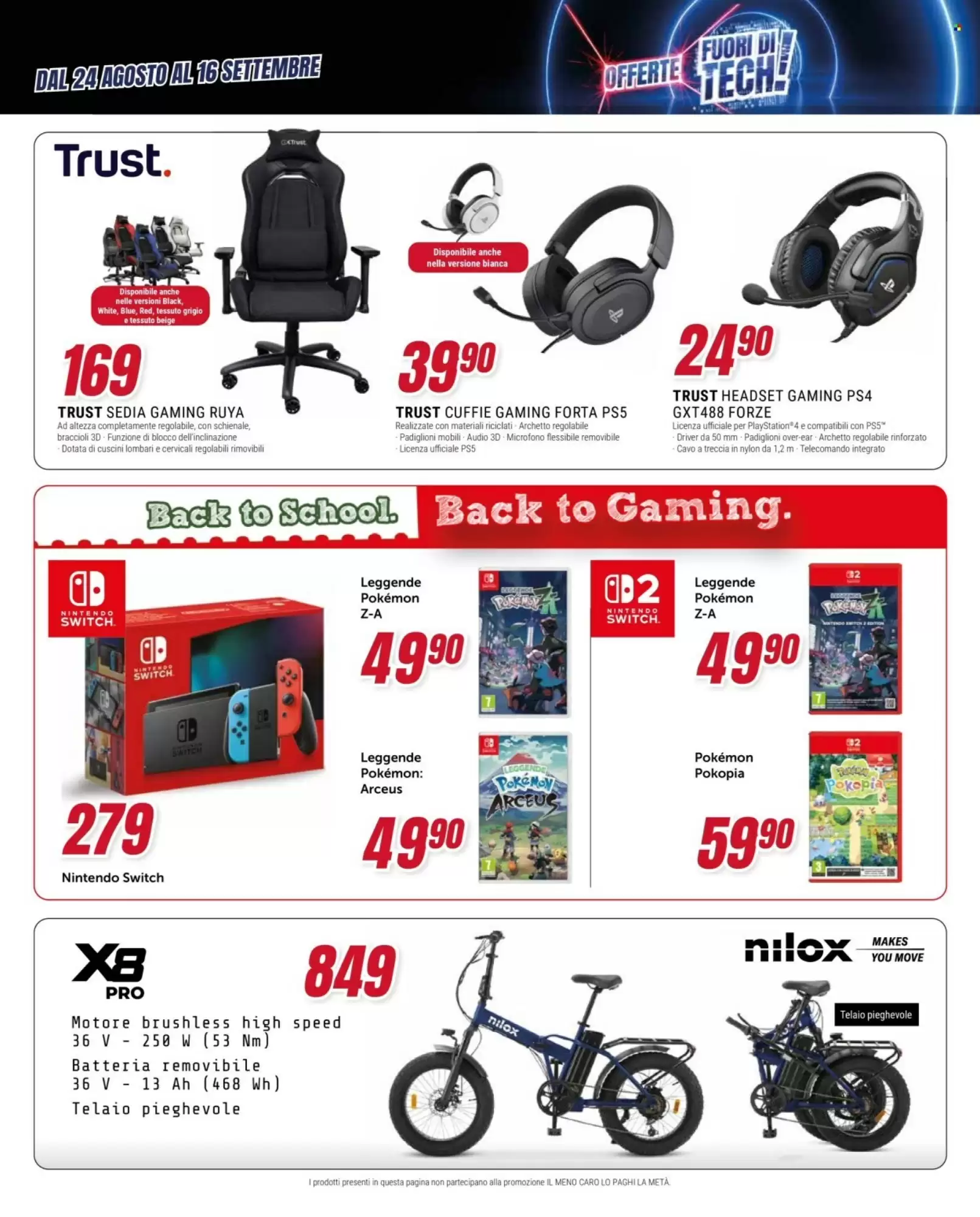 Volantino Trony Black Friday 2026 - Immagine 2 Trony