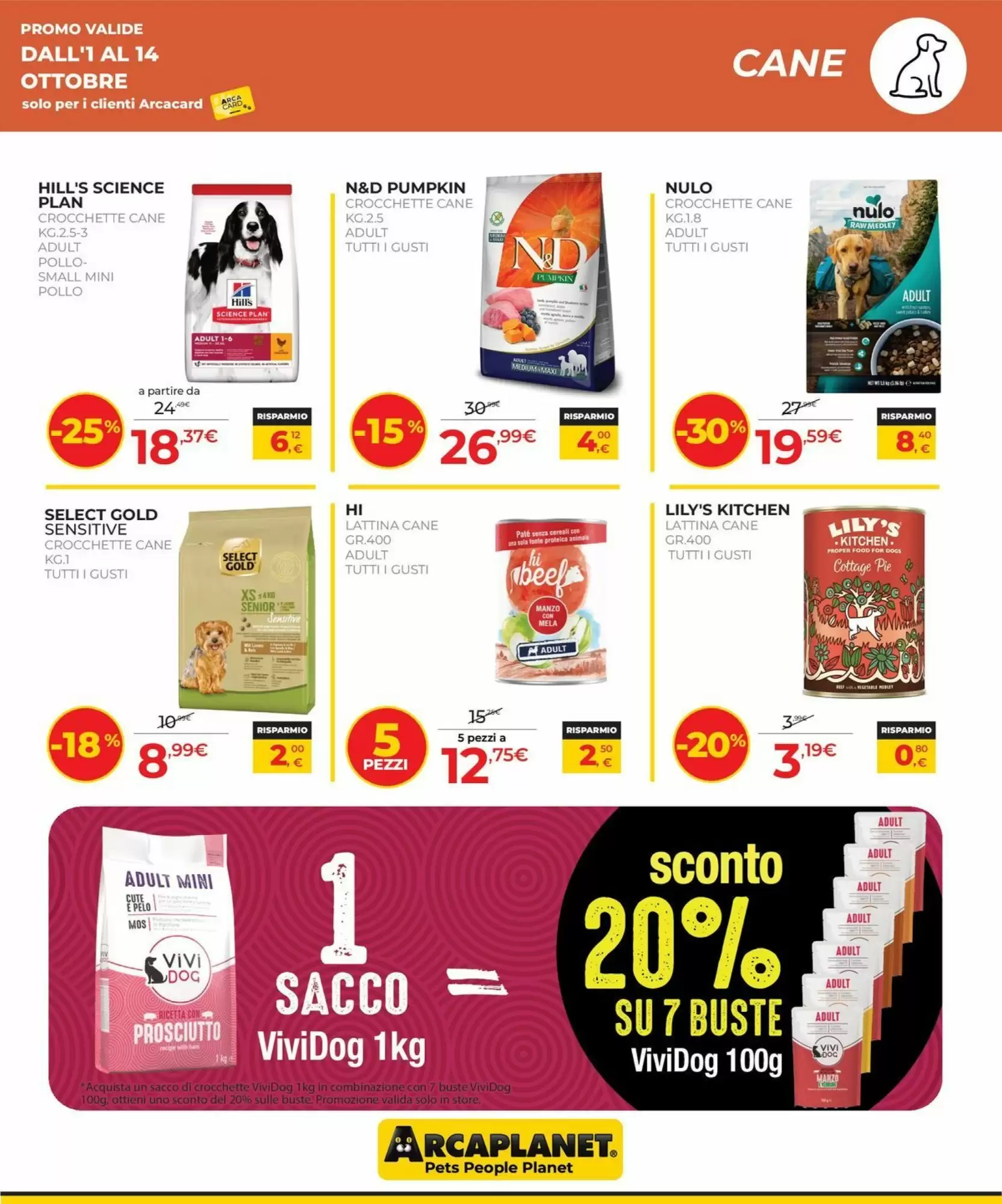 Volantino Arcaplanet Nuovo Dal 1 Ottobre Al 14 Ottobre 2026 Anteprima - Immagine 1 Dal 1 Ottobre Halloween