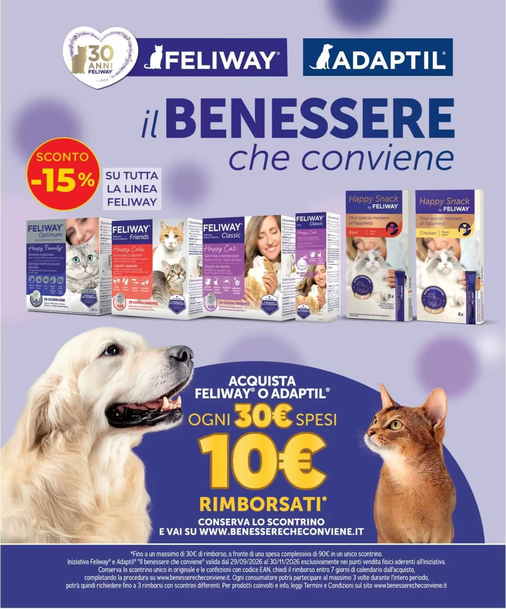 Volantino Arcaplanet Nuovo Dal 1 Ottobre Al 14 Ottobre 2026 Anteprima - Immagine 2 Dal 1 Ottobre Halloween