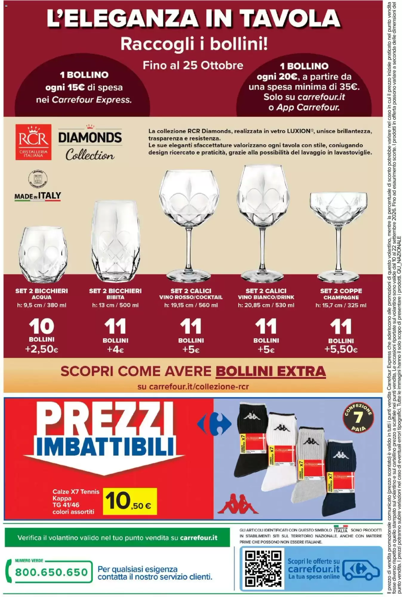 Dal 23 Settembre