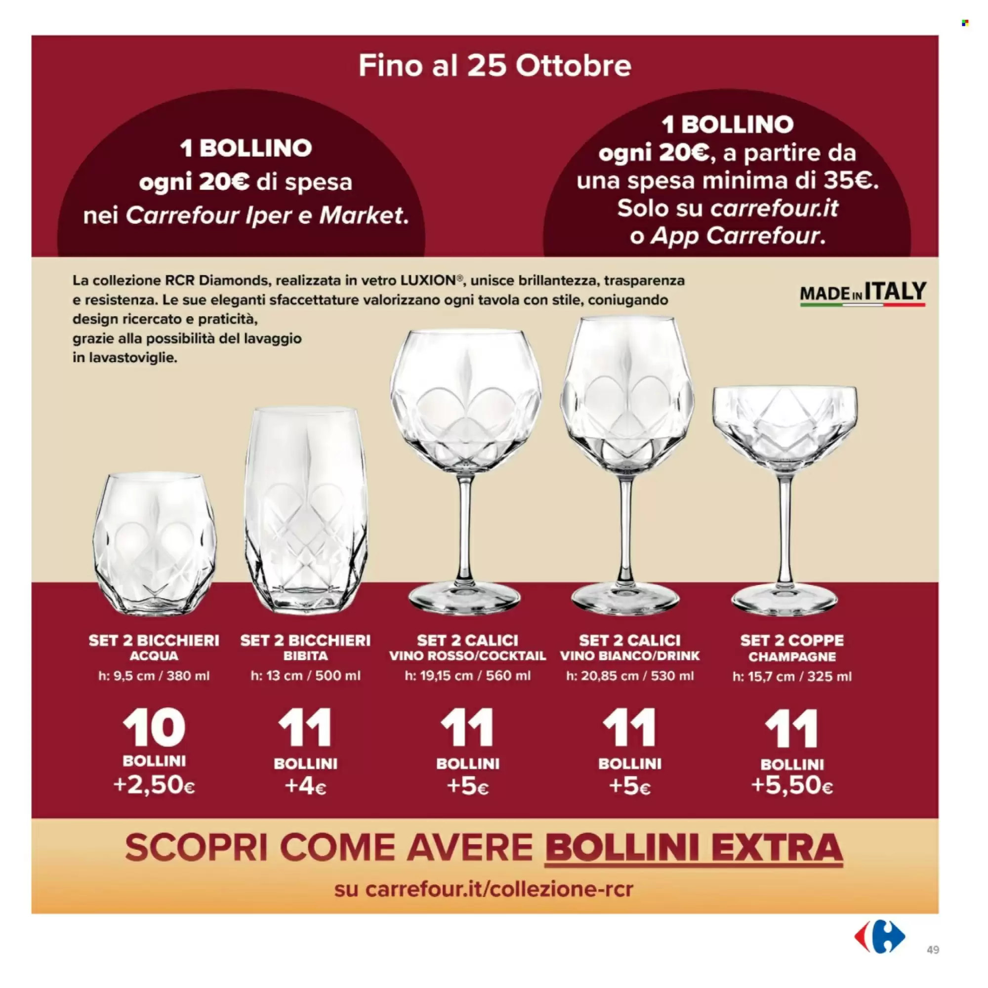Volantino Carrefour Dal 15 Settembre Al 28 Settembre 2026 Anteprima - Immagine 5 Dal 15 Settembre