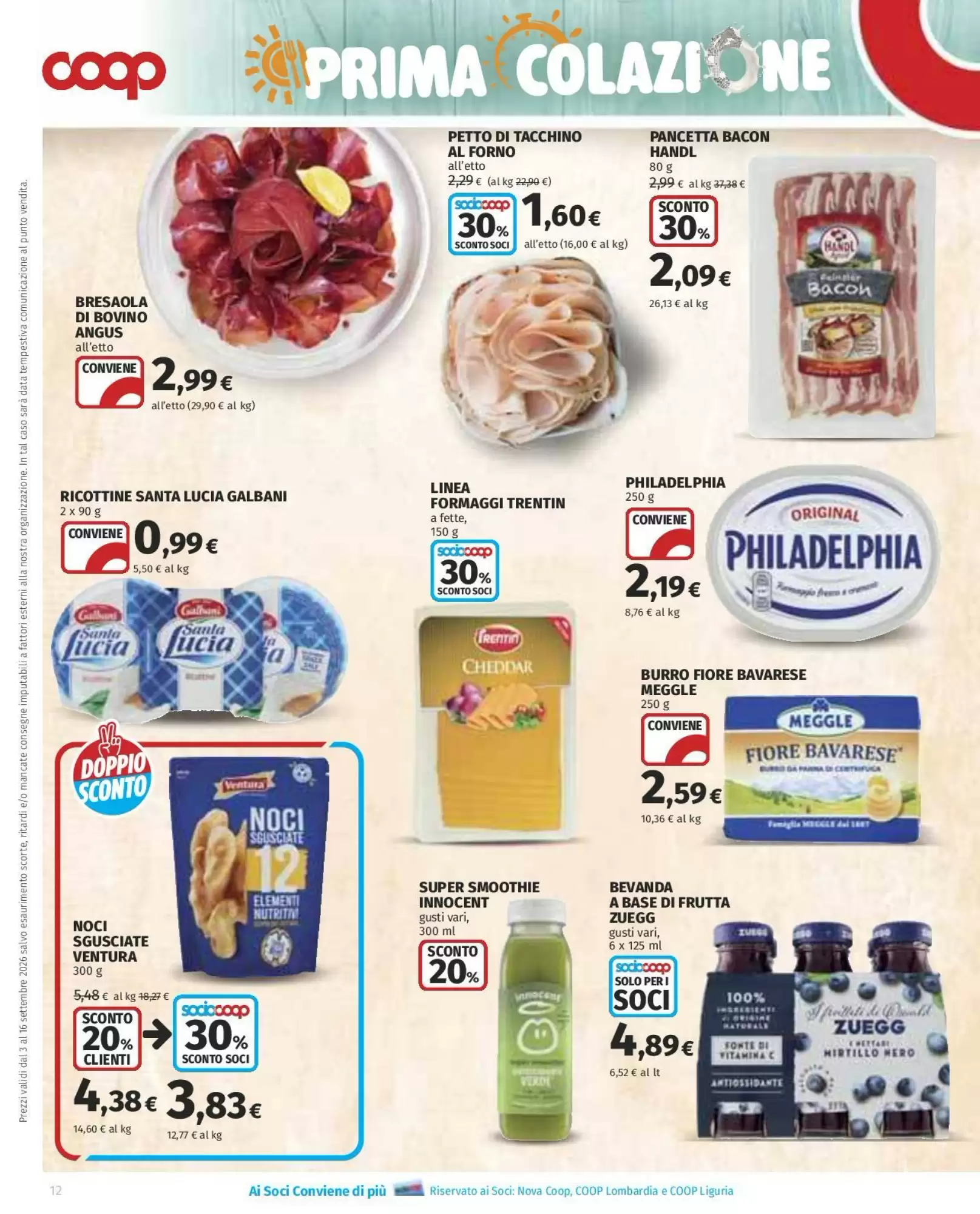 Volantino Coop Natale 2026 - Immagine 4 Coop Natale