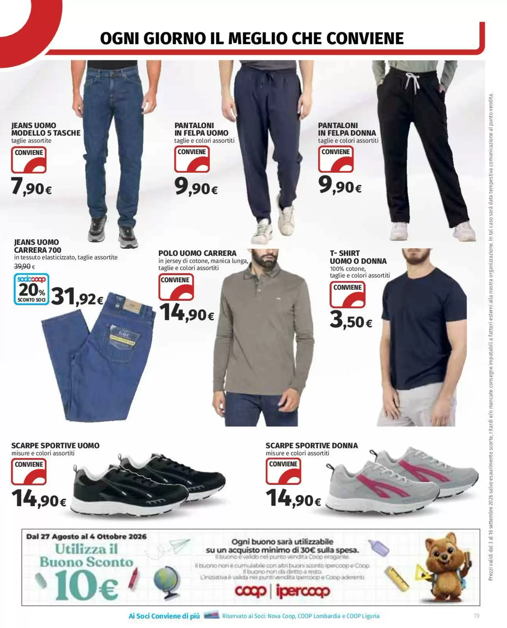 Volantino Coop Black Friday 2026 - Immagine 1 Volantino Coop Black Friday 2026 - Pagina