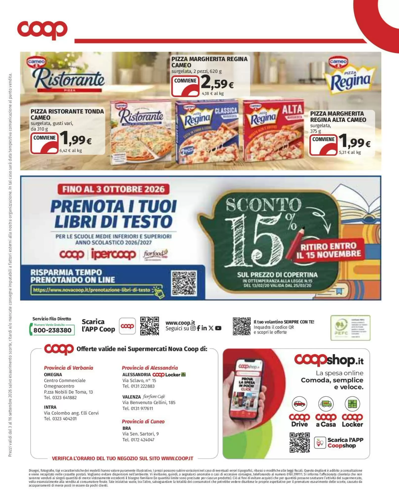 Volantino Coop Natale 2026 - Immagine 4 Coop Natale