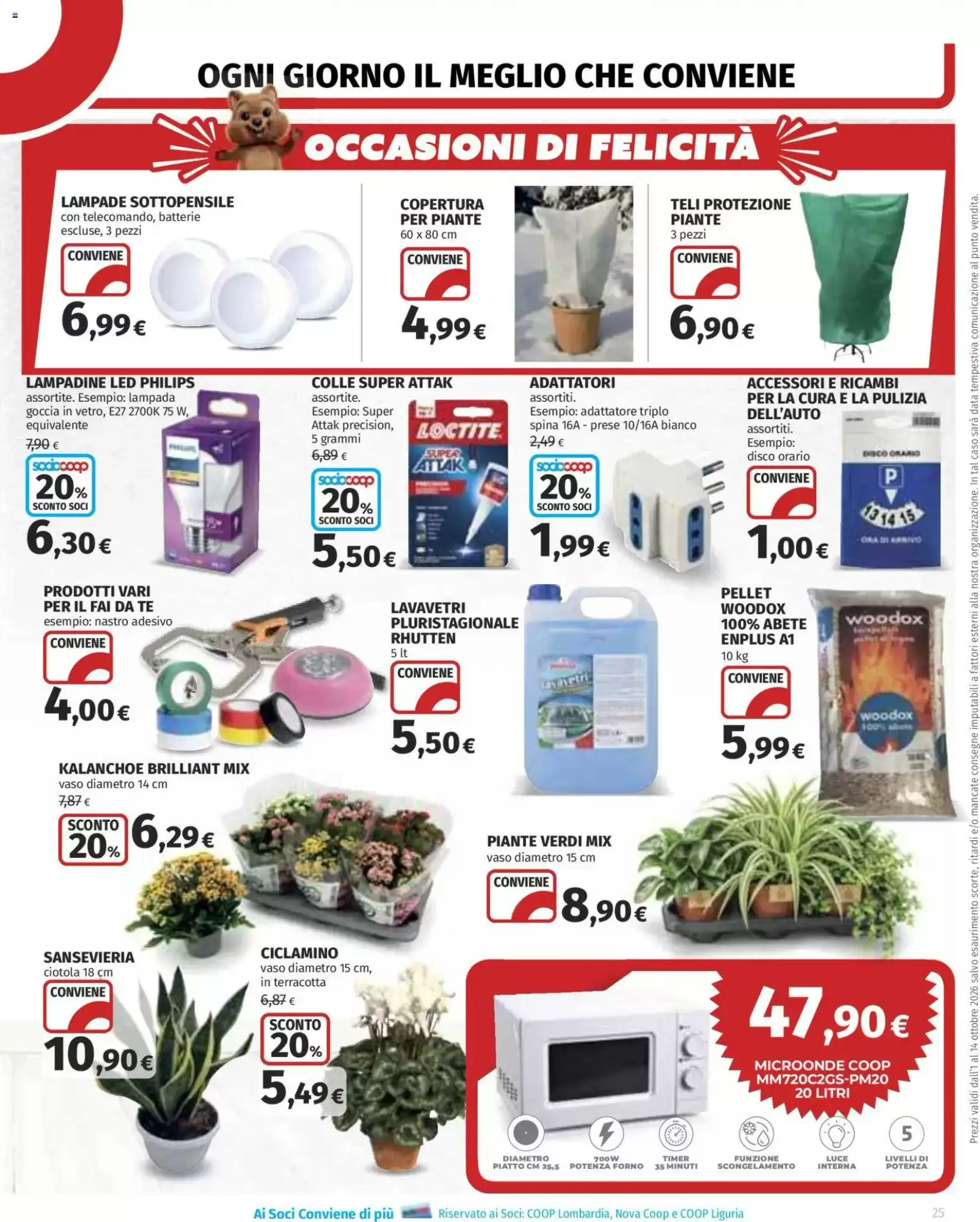 Dal 1 Ottobre