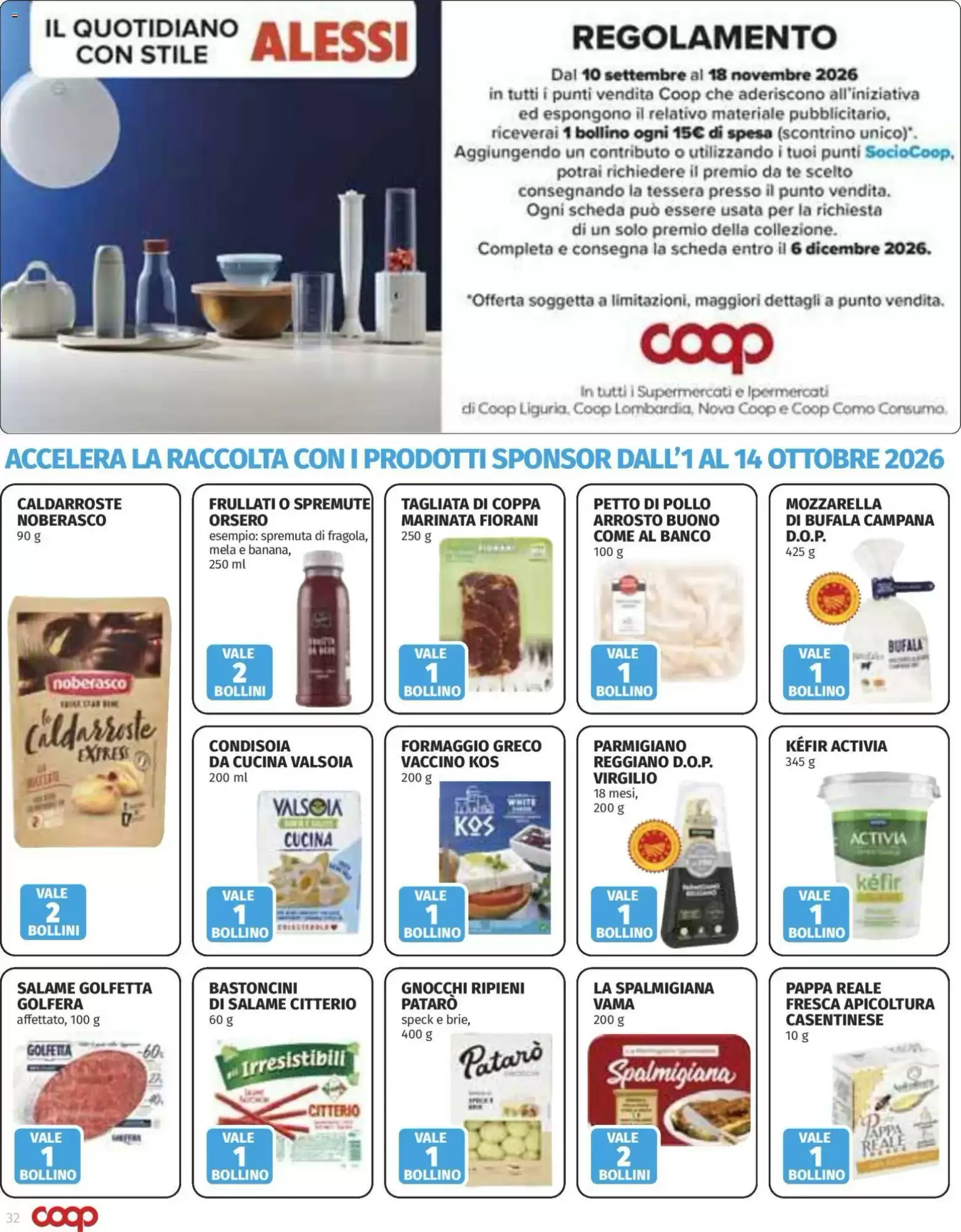Dal 1 Ottobre