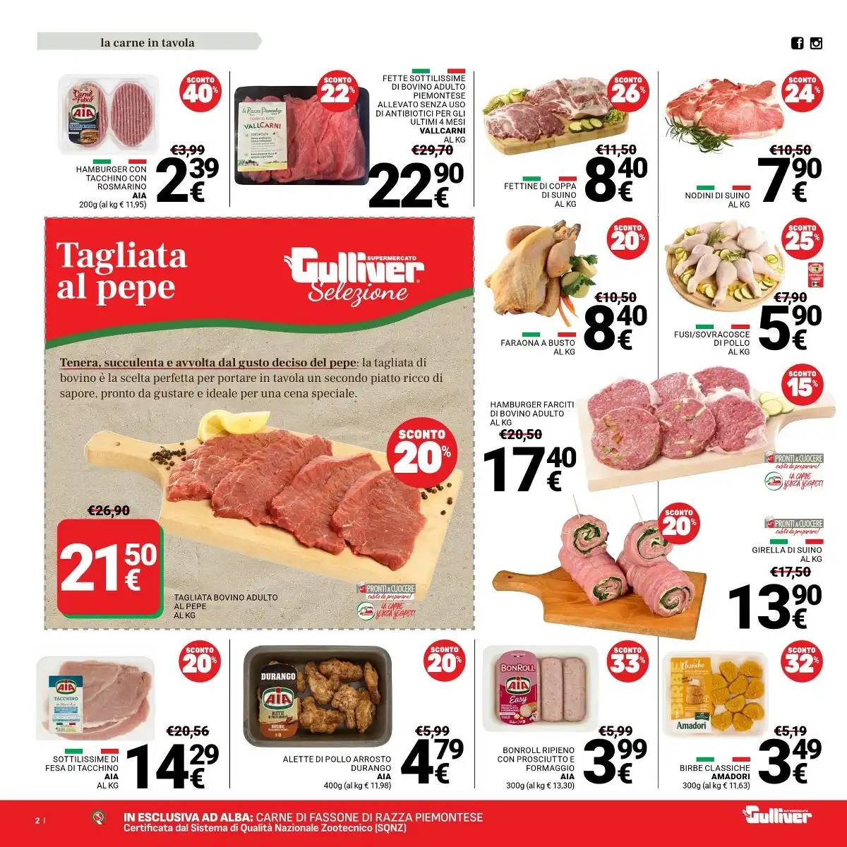 Volantino Gulliver - Immagine 2 Gulliver