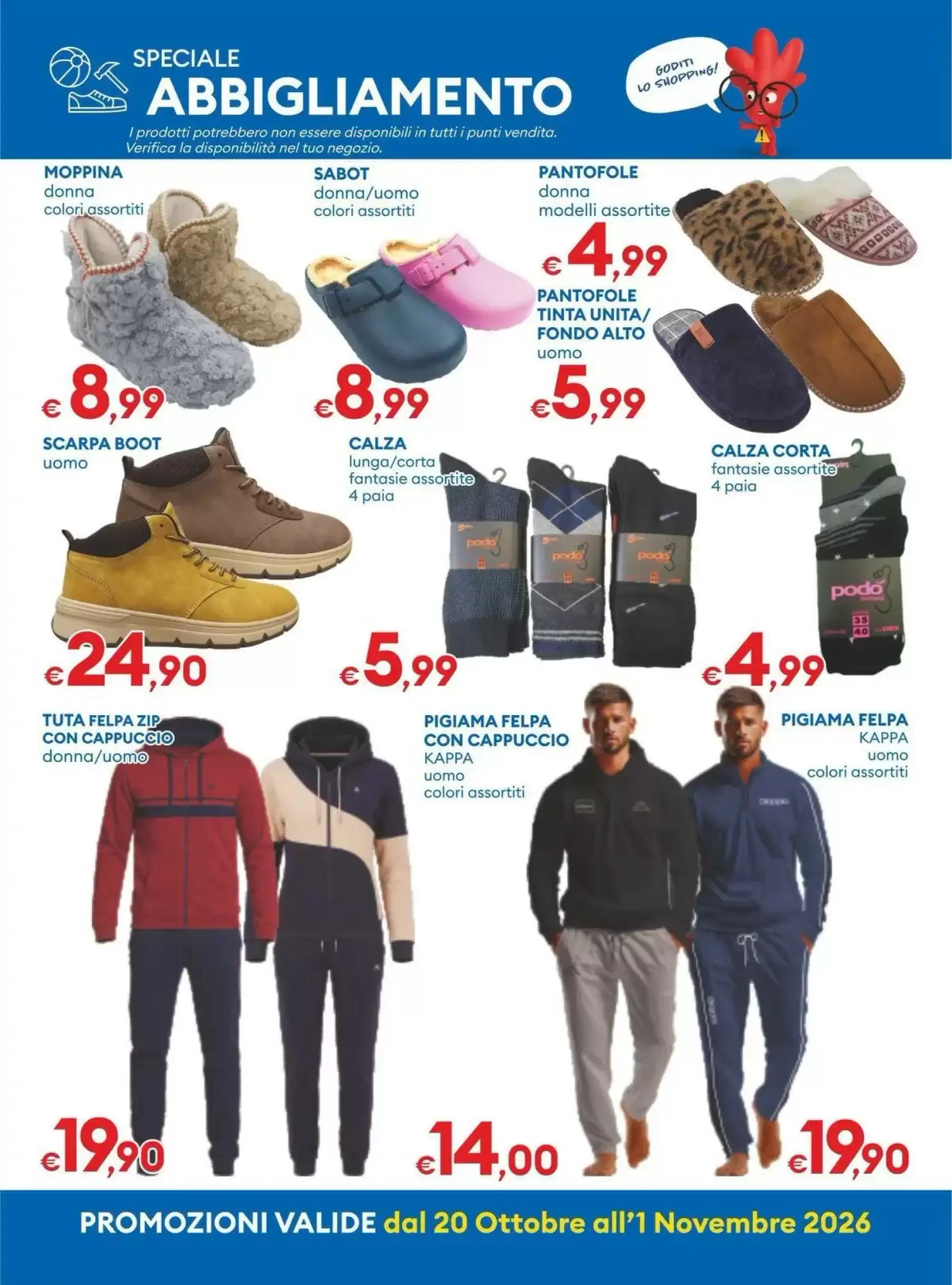 Volantino Md Discount Nuovo Dal 3 Novembre Al 15 Novembre 2026 Anteprima - Immagine 4 Md Discount