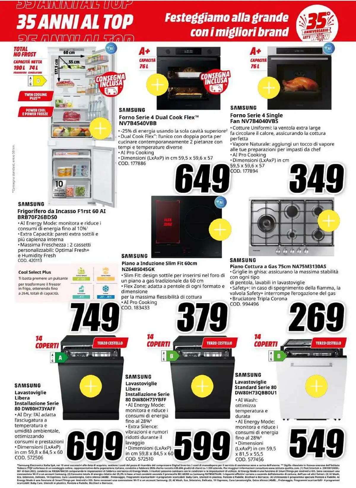 Mediaworld