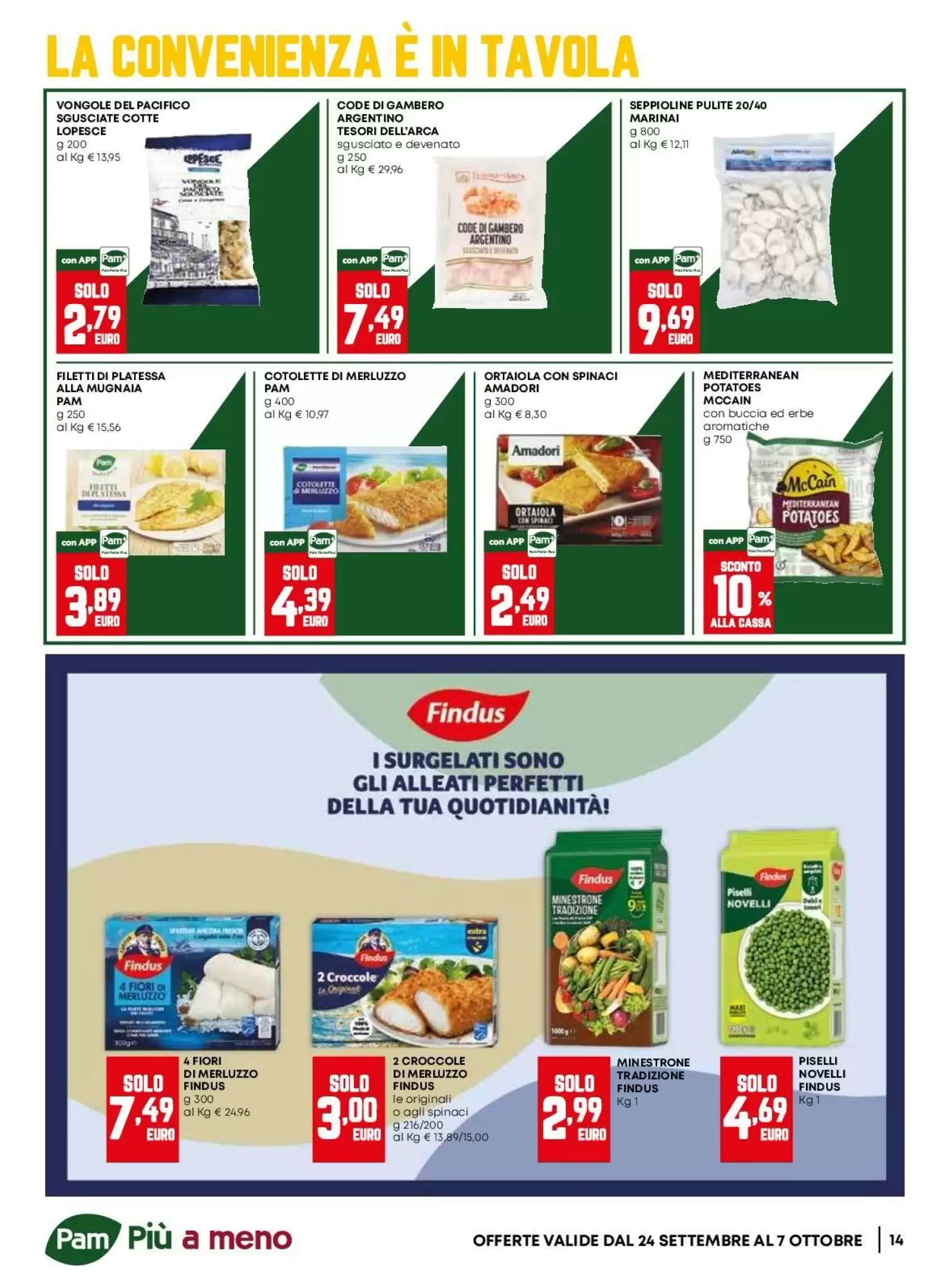 Dal 24 Settembre Extra