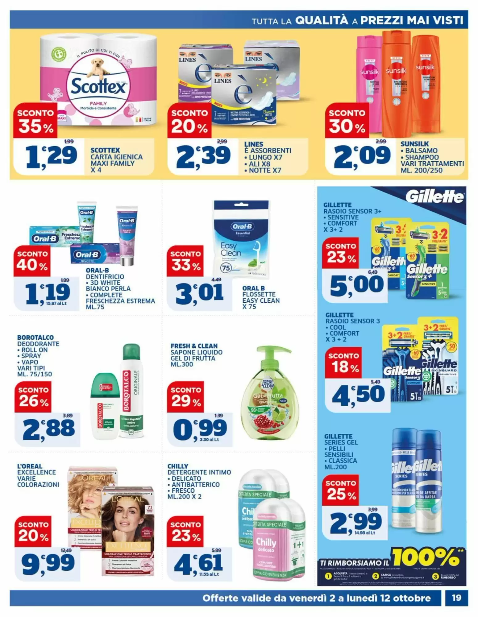 Volantino Sigma Natale 2026 - Immagine 2 Volantino Sigma Natale 2026 - Pagina