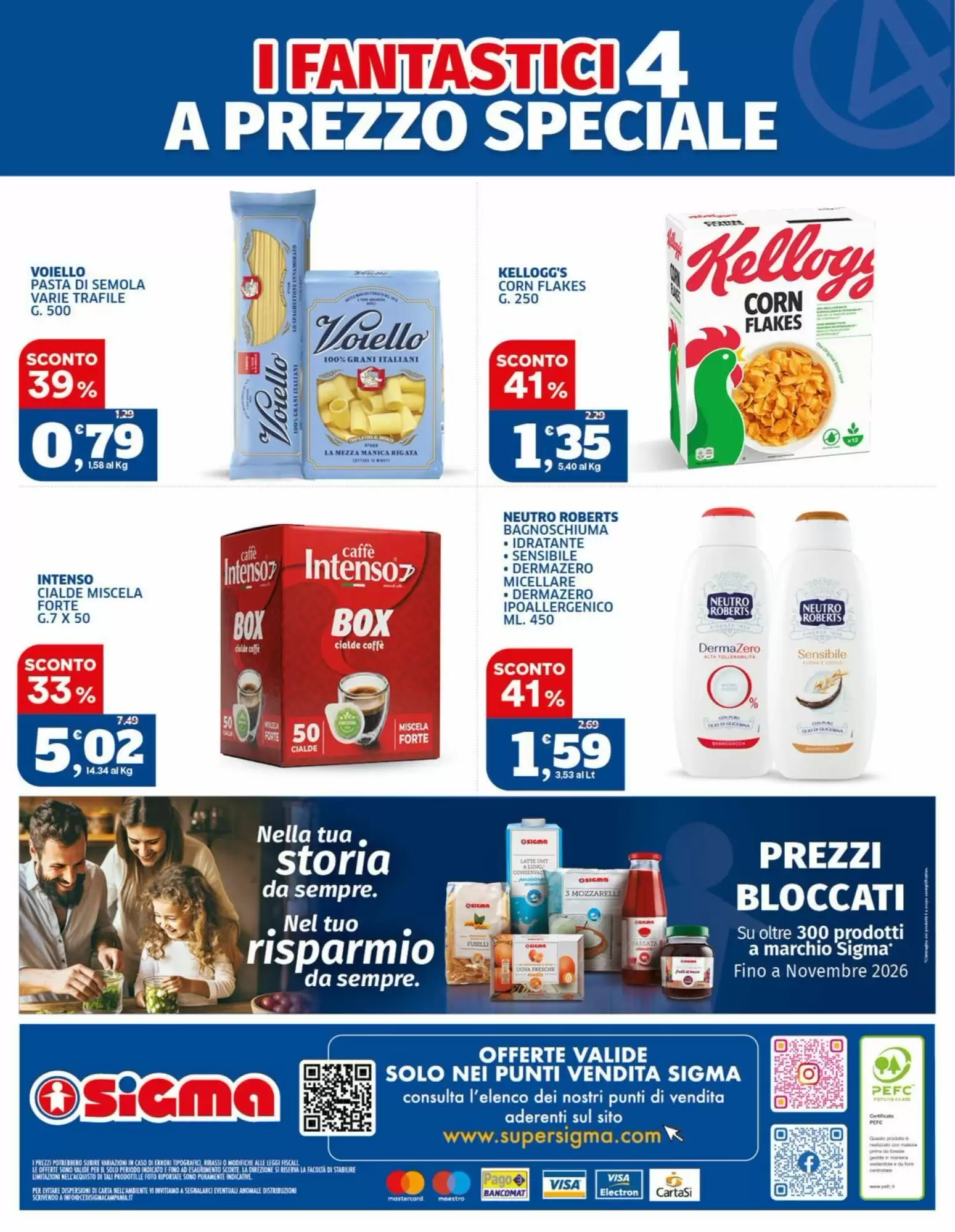 Volantino Sigma Natale 2026 - Immagine 3 Volantino Sigma Natale 2026 - Pagina