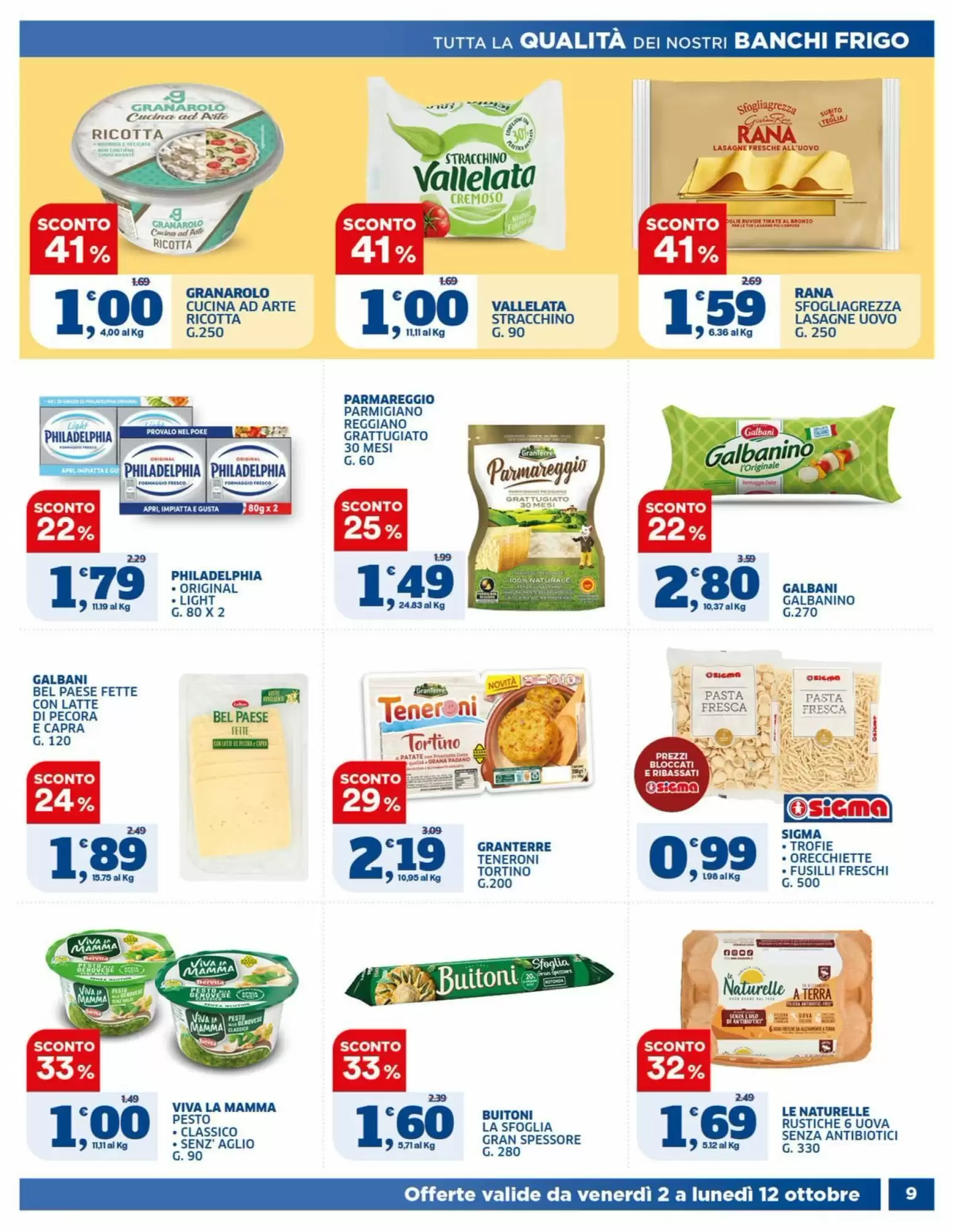 Volantino Sigma Black Friday 2026 - Immagine 1 Volantino Sigma Black Friday 2026 - Pagina