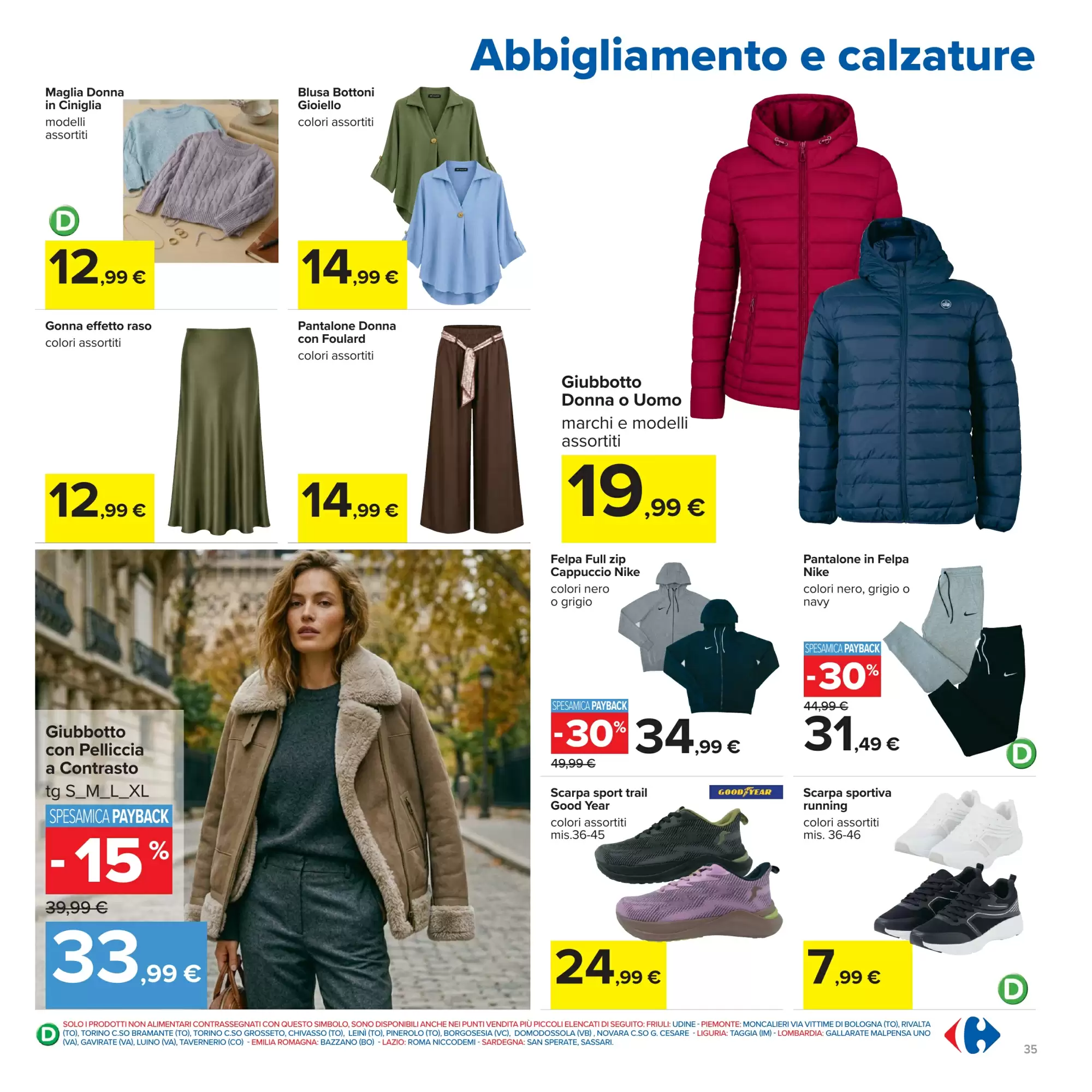 Volantino Carrefour Black Friday 2026 - Immagine 1 Black Friday