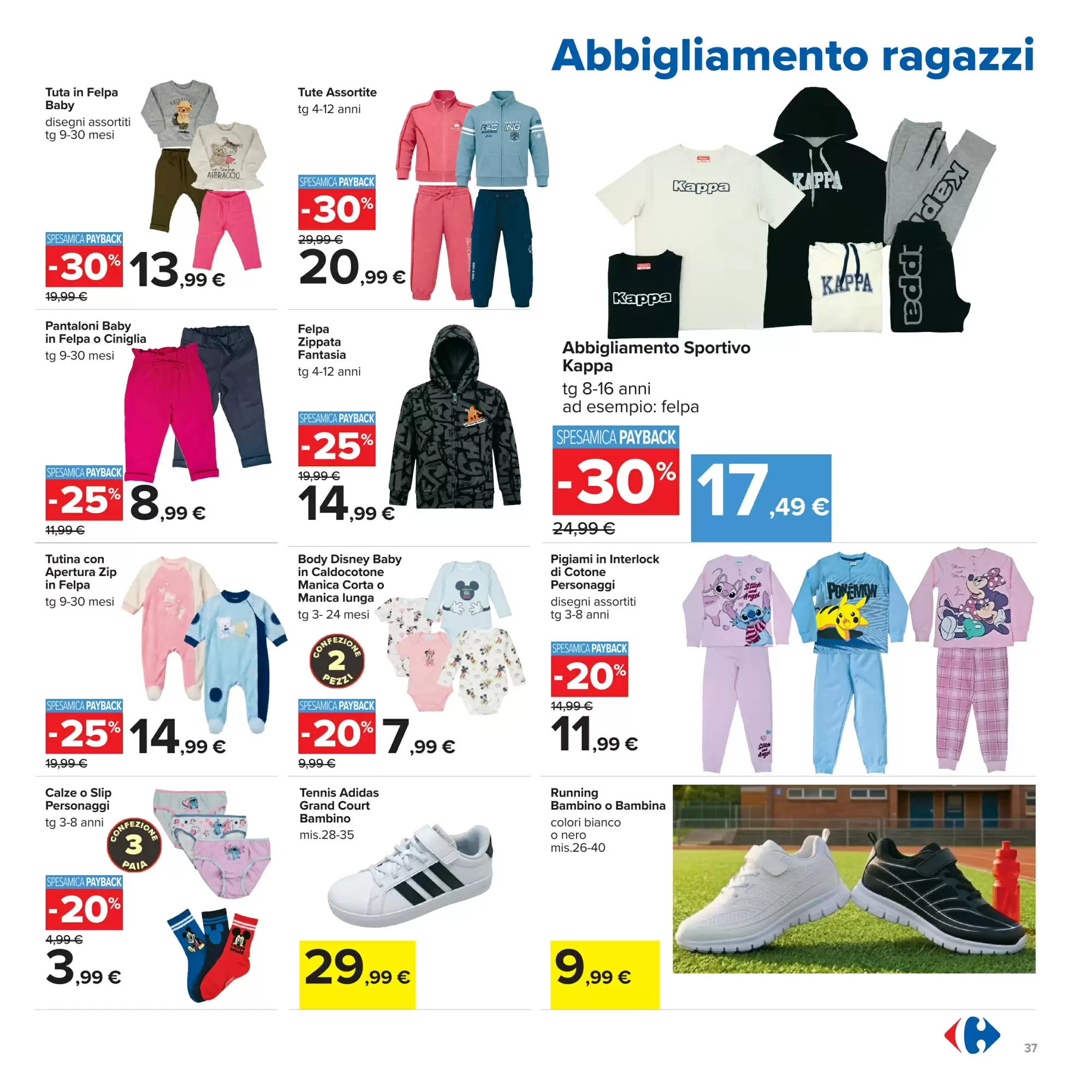 Volantino Carrefour Black Friday 2026 - Immagine 3 Black Friday