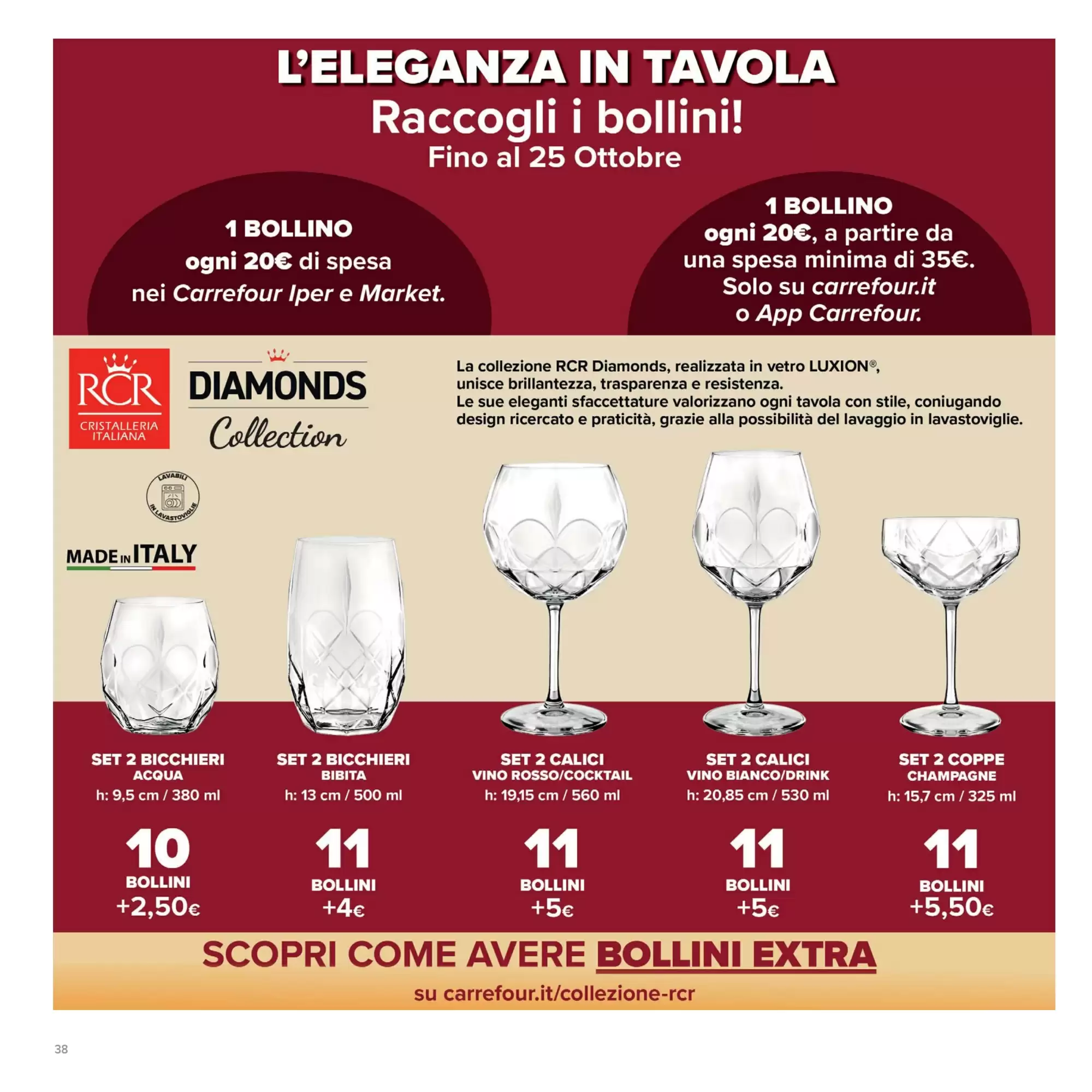 Volantino Carrefour Black Friday 2026 - Immagine 4 Black Friday