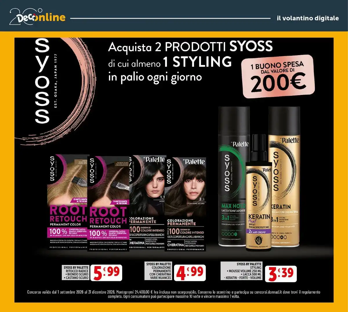 Volantino Deco Supermercati Dal 2 Ottobre Al 12 Ottobre 2026 Anteprima - Immagine 1 Dal 2 Ottobre Superstore