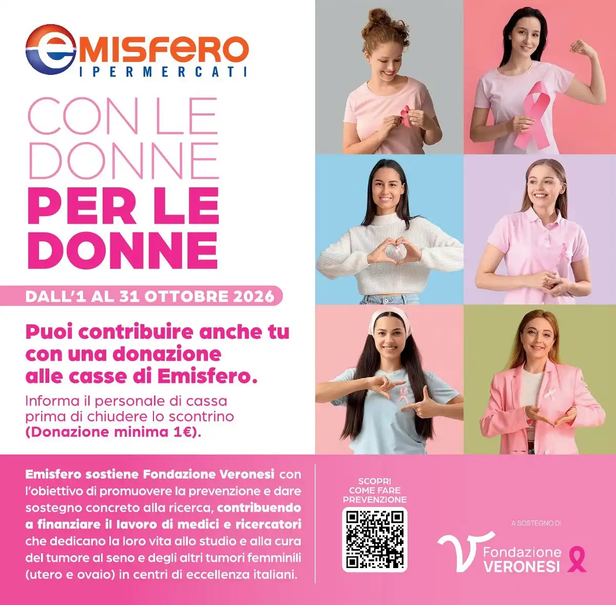 Volantino Emisfero Dal 8 Ottobre Al 21 Ottobre 2026 Anteprima - Immagine 3 Dal 8 Ottobre