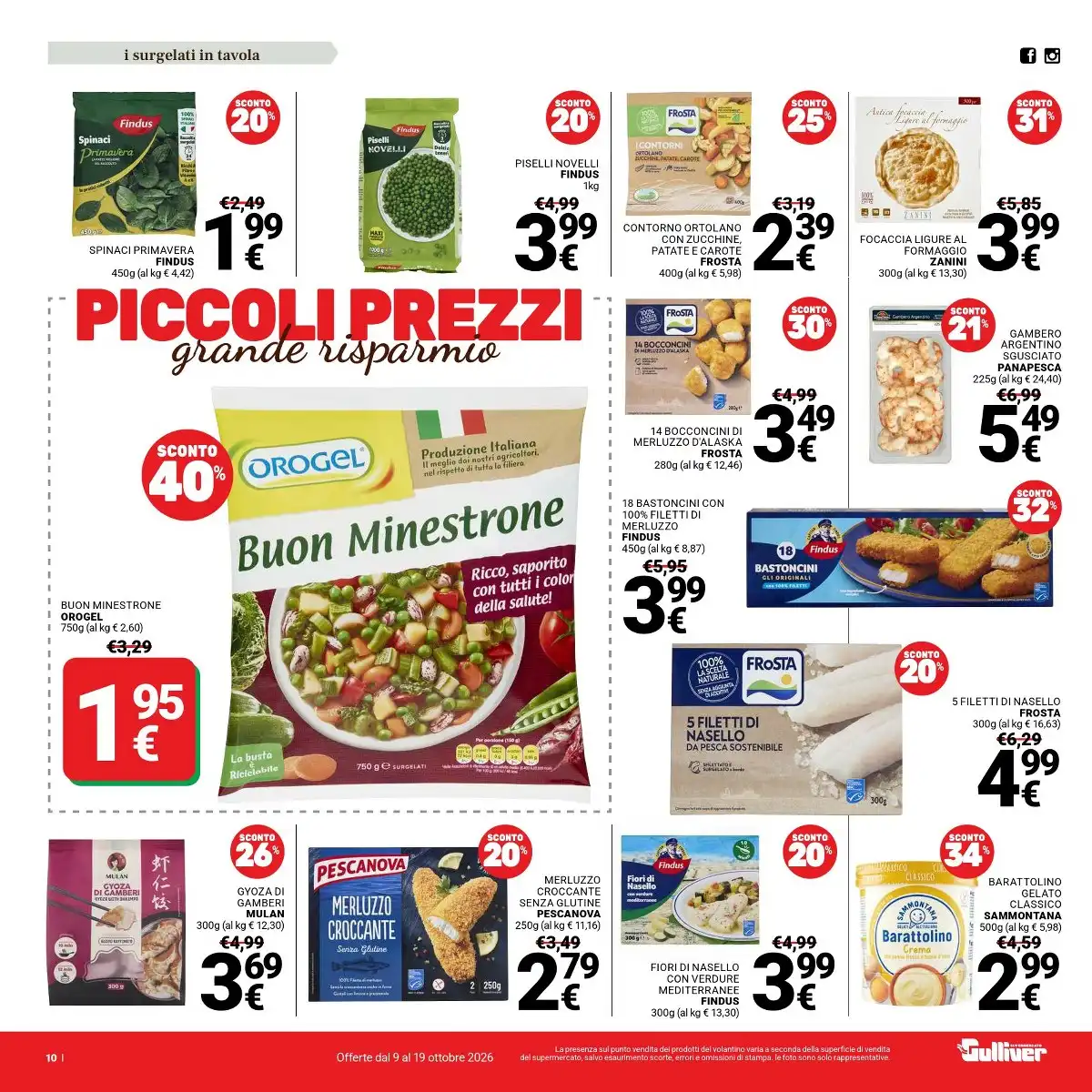 Volantino Gulliver Dal 9 Ottobre Al 19 Ottobre 2026 Anteprima - Immagine 4 Dal 9 Ottobre