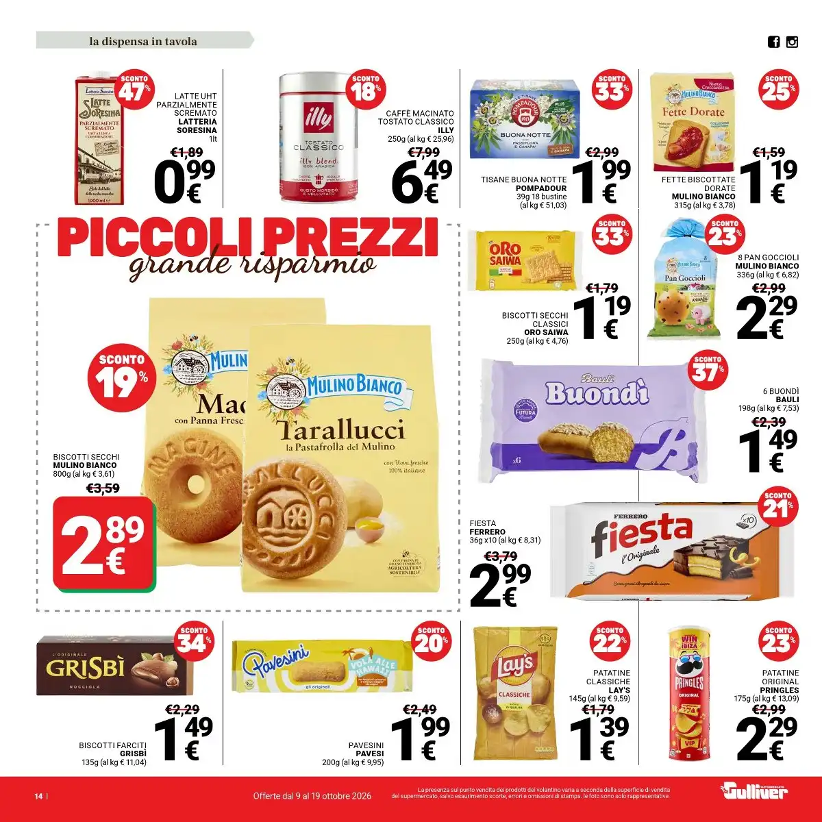 Volantino Gulliver Dal 9 Ottobre Al 19 Ottobre 2026 Anteprima - Immagine 4 Dal 9 Ottobre