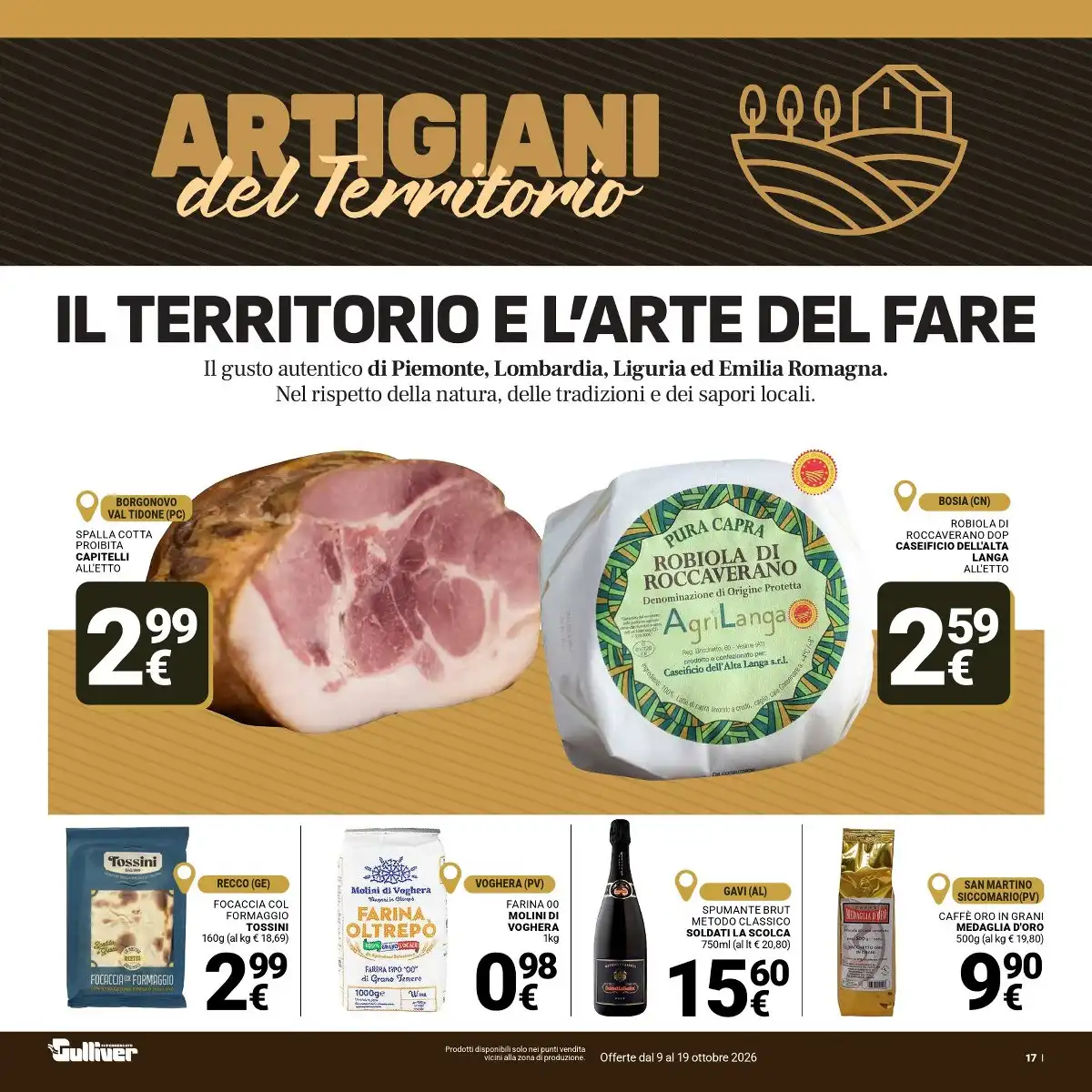 Volantino Gulliver Dal 9 Ottobre Al 19 Ottobre 2026 Anteprima - Immagine 3 Dal 9 Ottobre