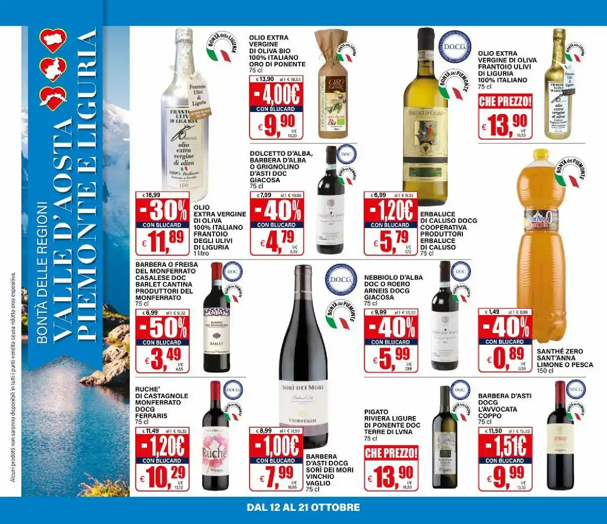 Volantino Il Gigante Natale 2026 - Immagine 3 Volantino Il Gigante Natale 2026 - Pagina
