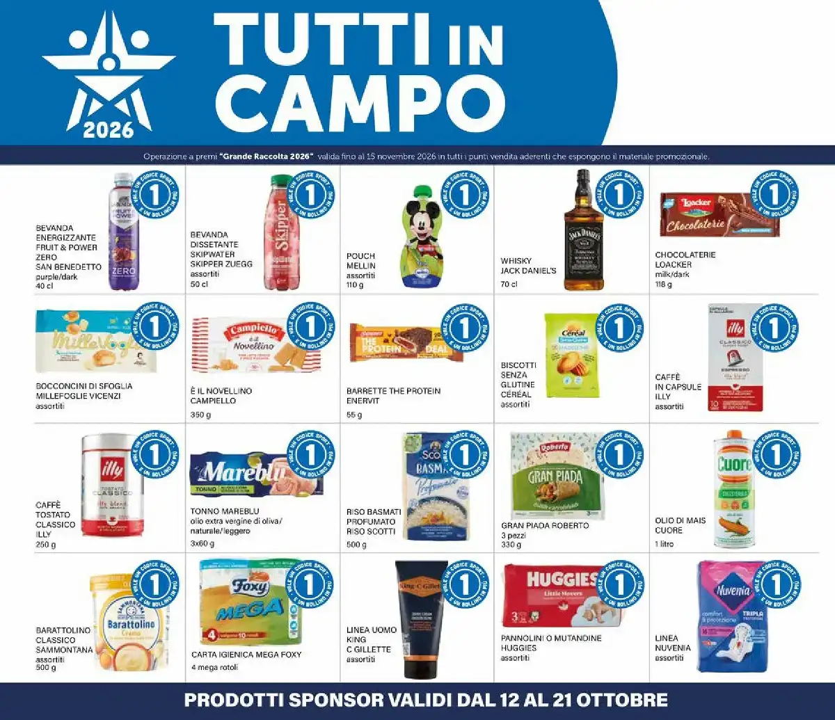 Volantino Il Gigante Natale 2026 - Immagine 2 Volantino Il Gigante Natale 2026 - Pagina