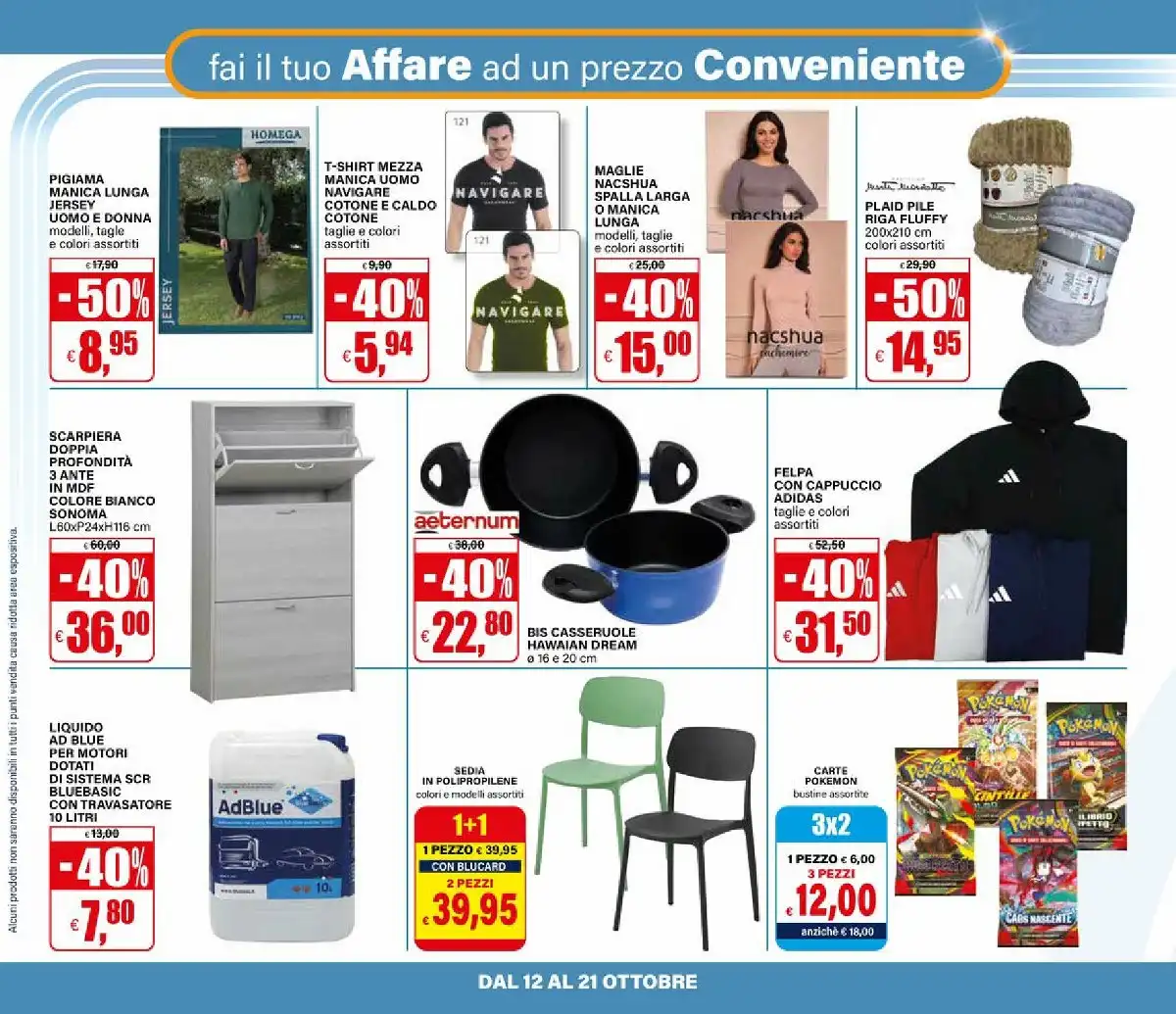 Volantino Il Gigante Natale 2026 - Pagina