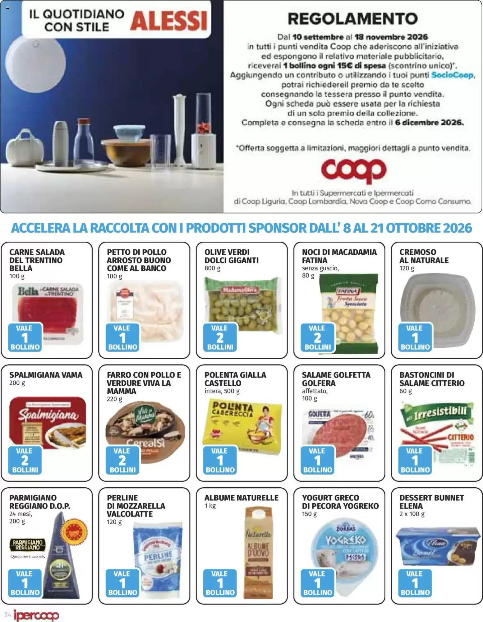 Volantino Ipercoop Nuovo Dal 8 Ottobre Al 21 Ottobre 2026 Anteprima - Immagine 2 Dal 8 Ottobre Halloween